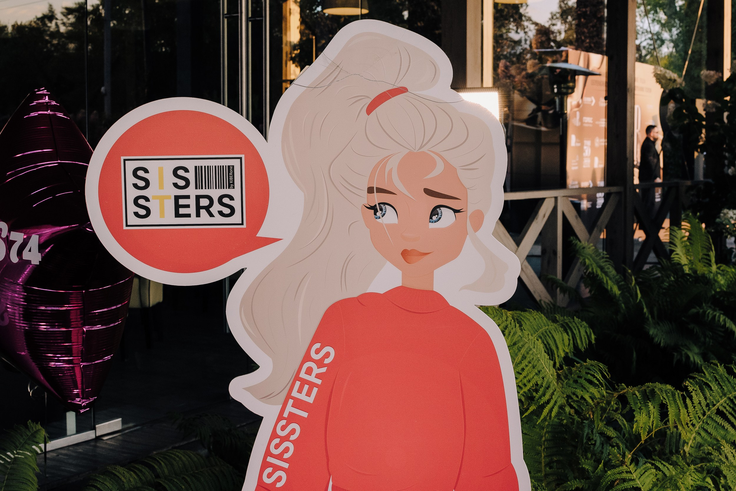 ПРЕМИЯ ТОП-50 ЗНАМЕНИТЫЕ ЛЮДИ ЧЕЛЯБИНСКОЙ ОБЛАСТИ. Репортажный фотограф Зуев Роман г. Челябинск