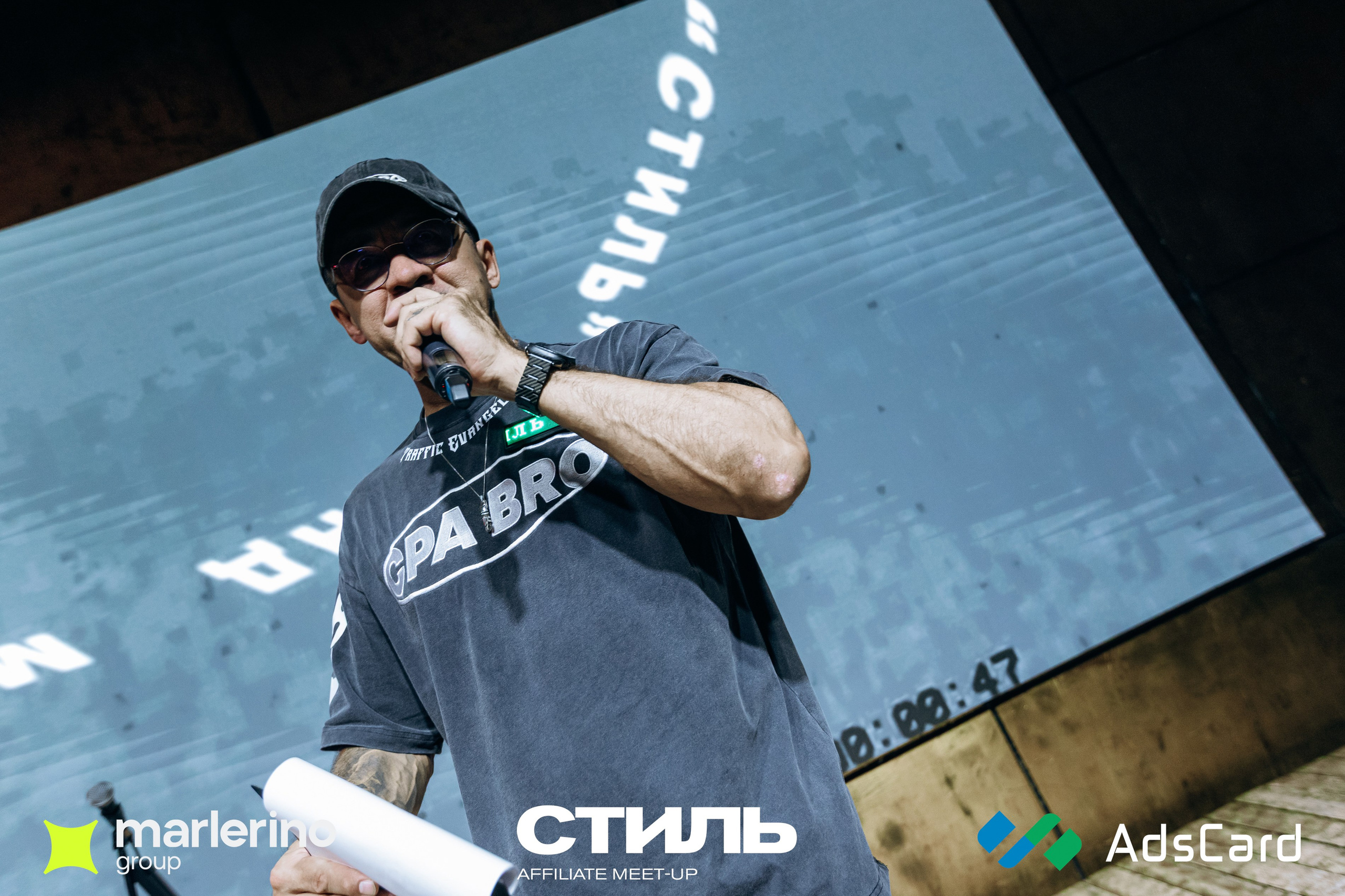 «Стиль» в Москве. Фотограф Виктория Дунаевская в Санкт Петербурге