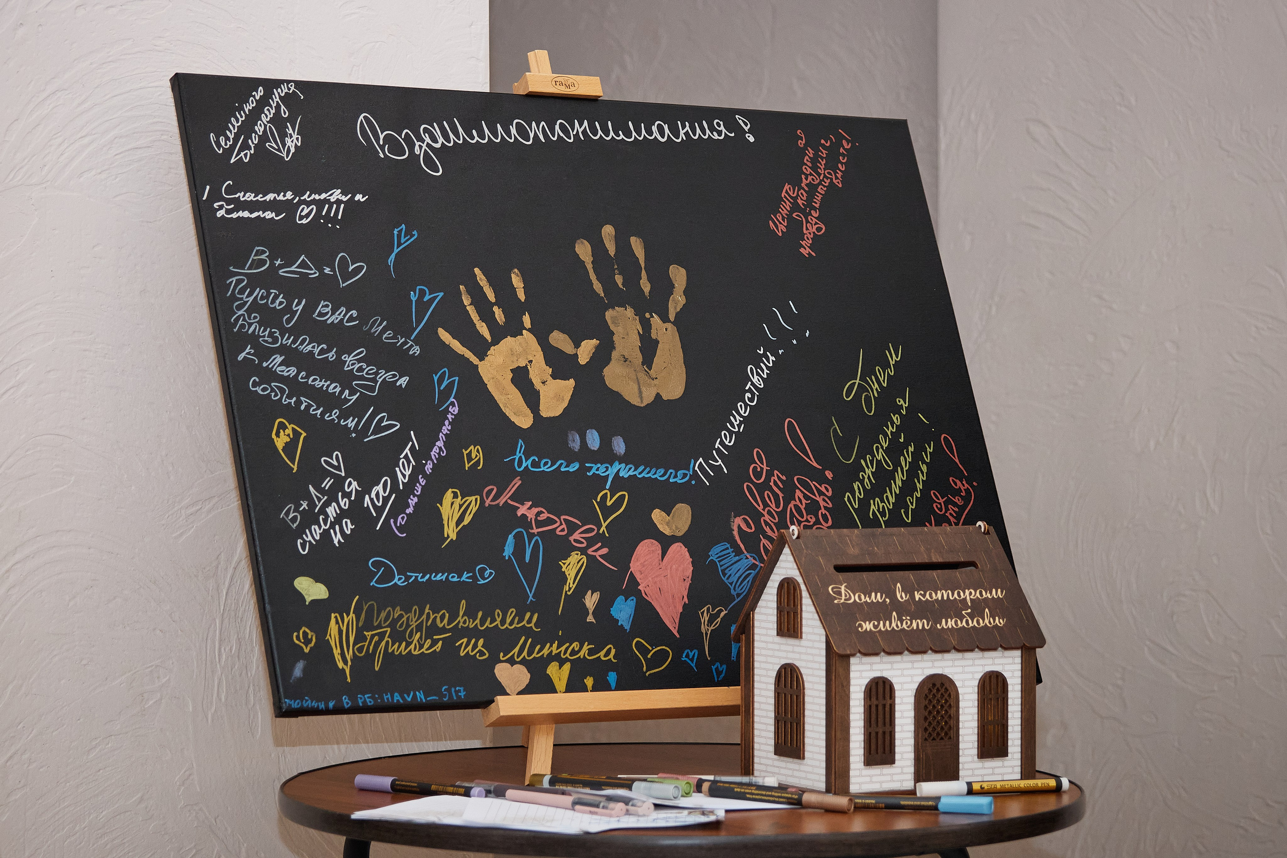 Свадьбы. ФОТКИ! Экспресс-фотосессии в Обнинске