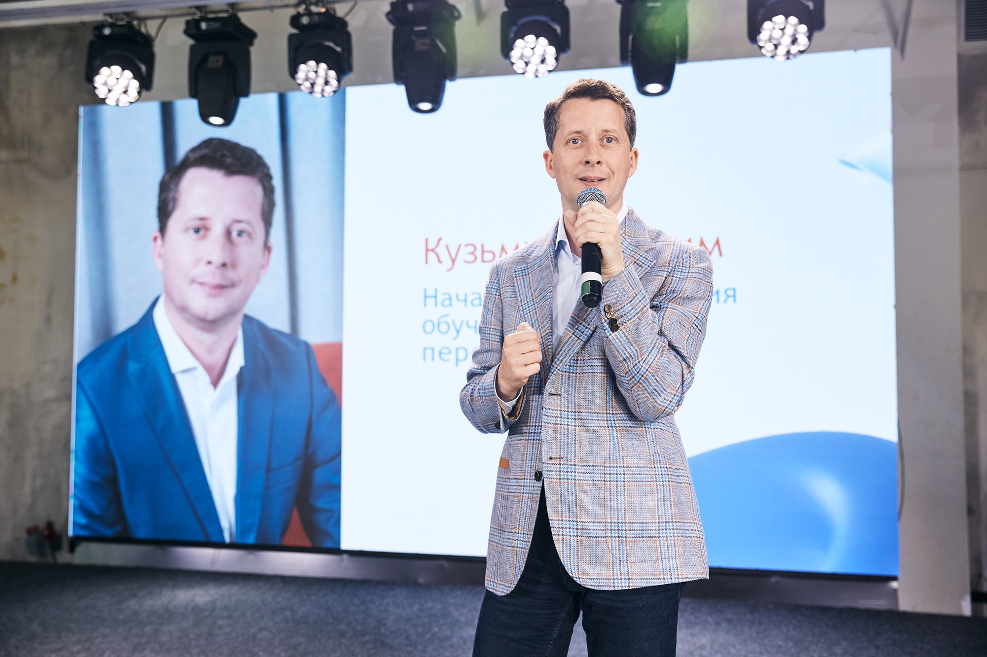 Стратсессия для банка. Татьяна Фомичева. Репортажный и светский фотограф в Москве