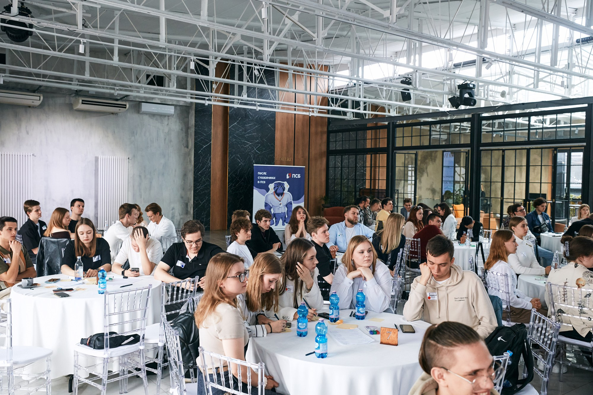 Стратсессия для банка. Татьяна Фомичева. Репортажный и светский фотограф в Москве