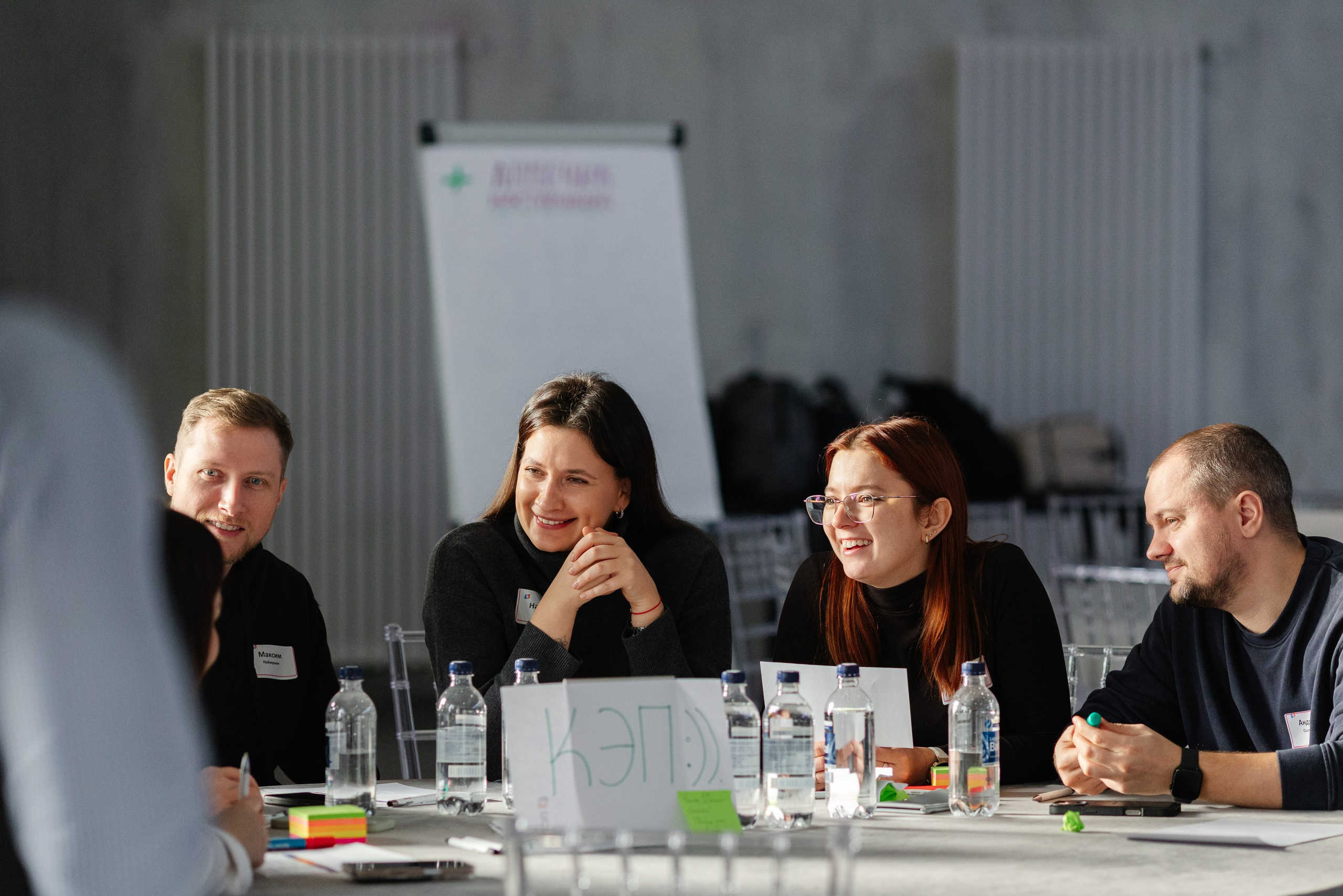 Тренинг-обучение для сотрудников банка. Репортажная фотосъёмка мероприятий и бизнес-конференций в Москве — Татьяна Фомичёва