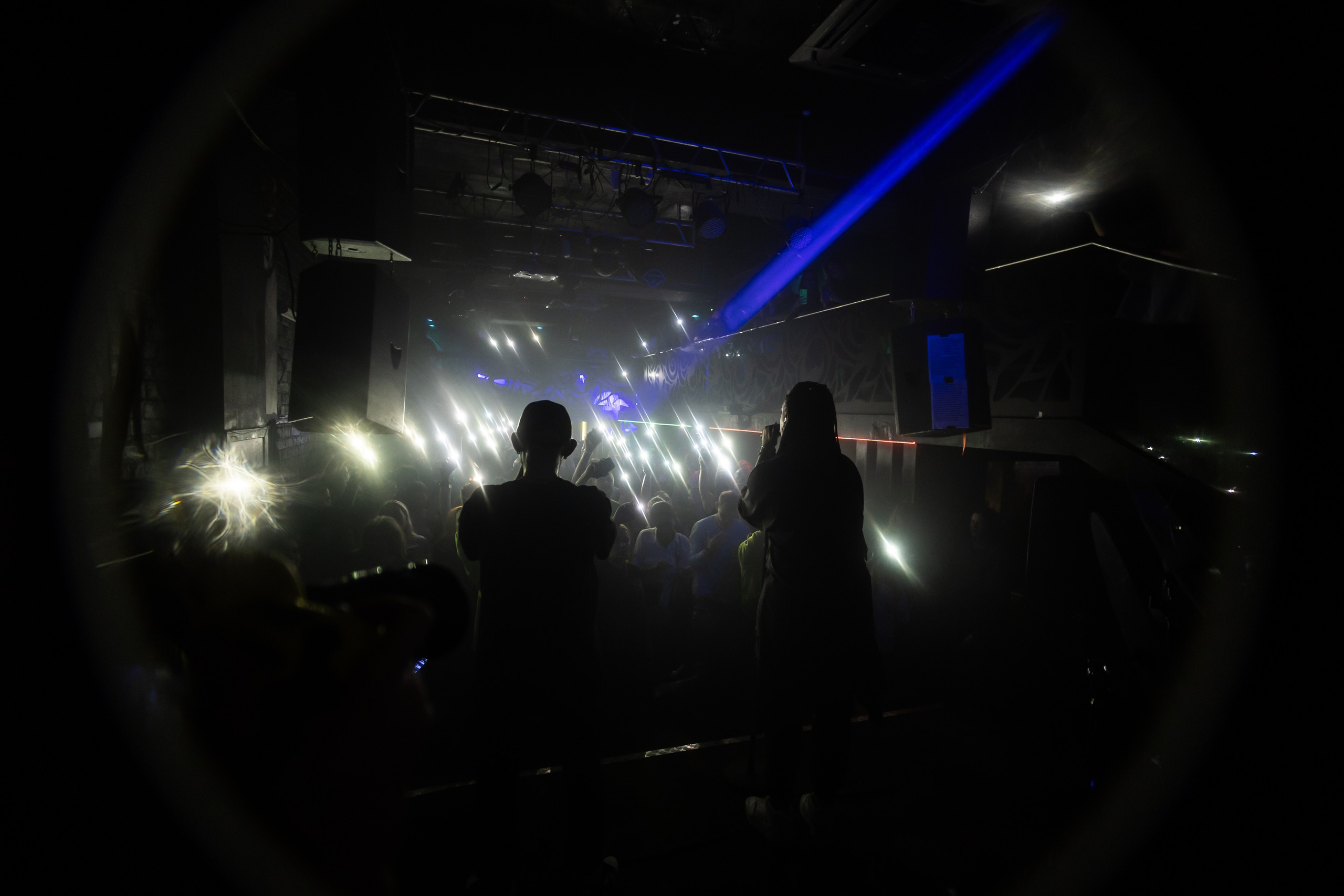 Drummatix. Красноярск, 05.12.2024. Фотограф Регина Крикунова г. Красноярск