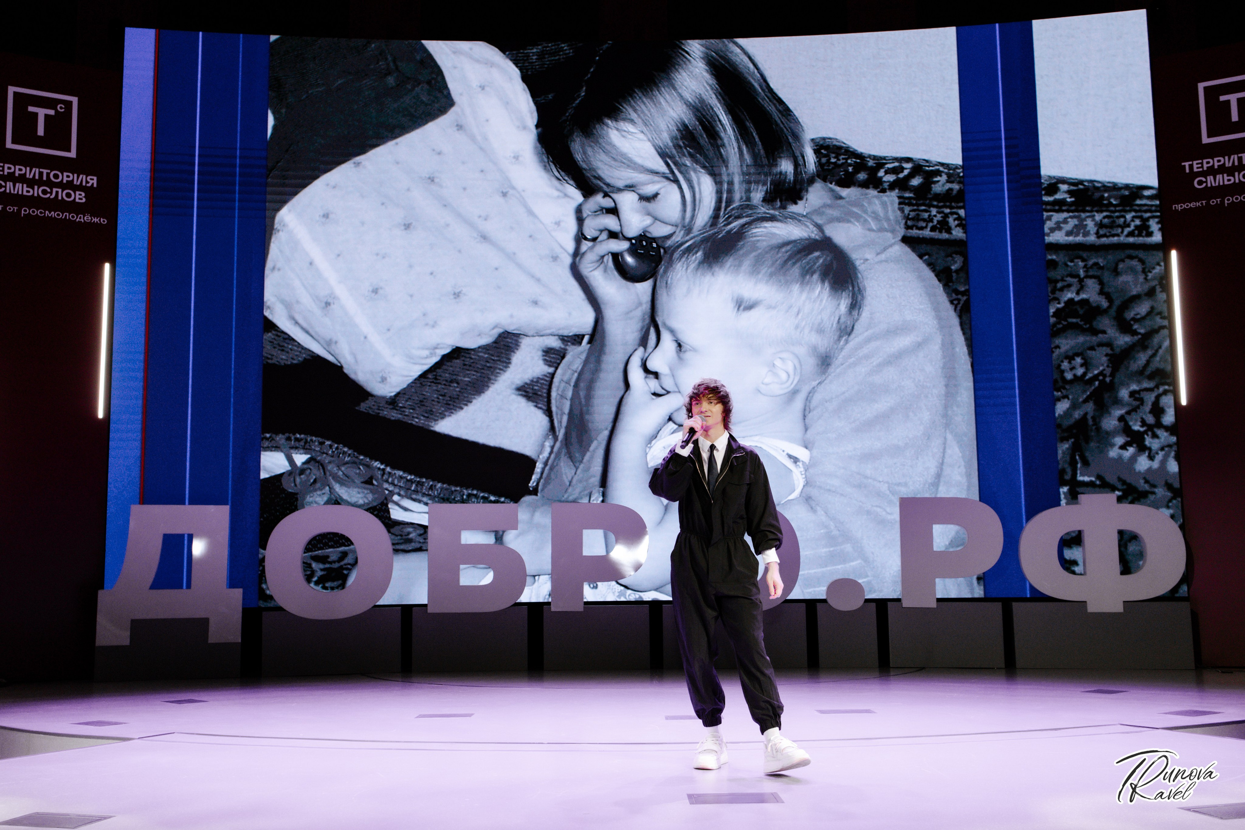 Мастерская СЕНЕЖ — Добро.Конференция. БЛАГОТВОРИТЕЛЬНЫЙ ПРОЕКТ «ВЕРНИСЬ!»