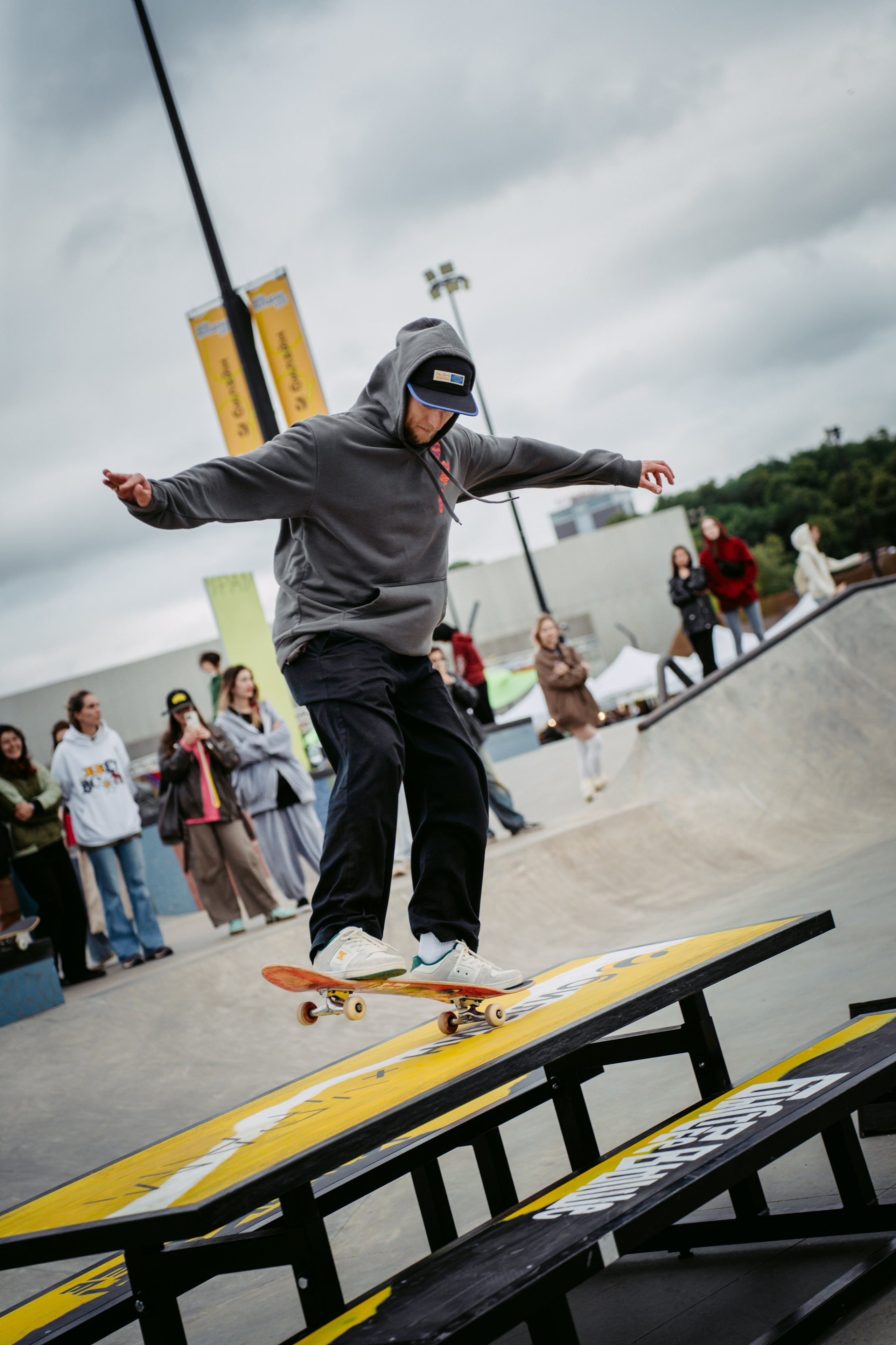 Билайн х День молодежи. Главная