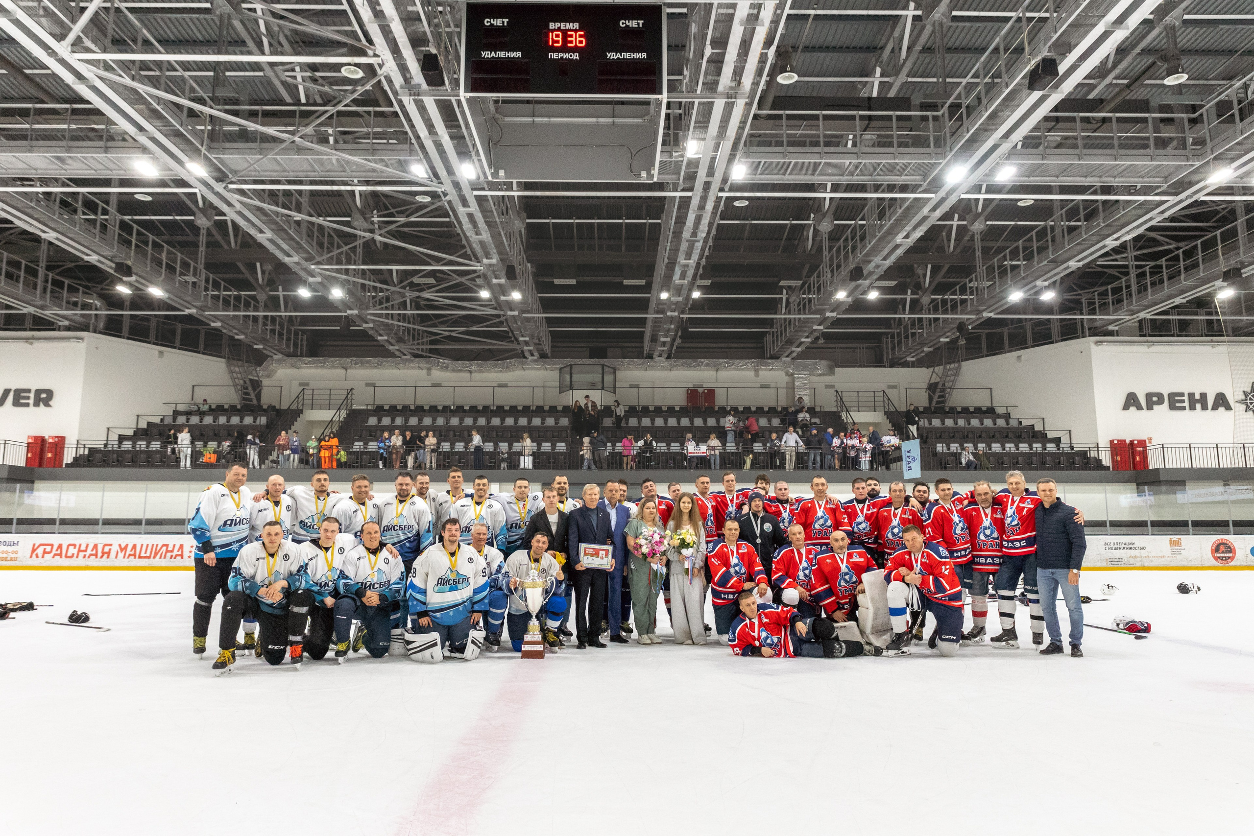 Съёмки спортивных мероприятий. Александр Хрипушин фотограф Воронеж