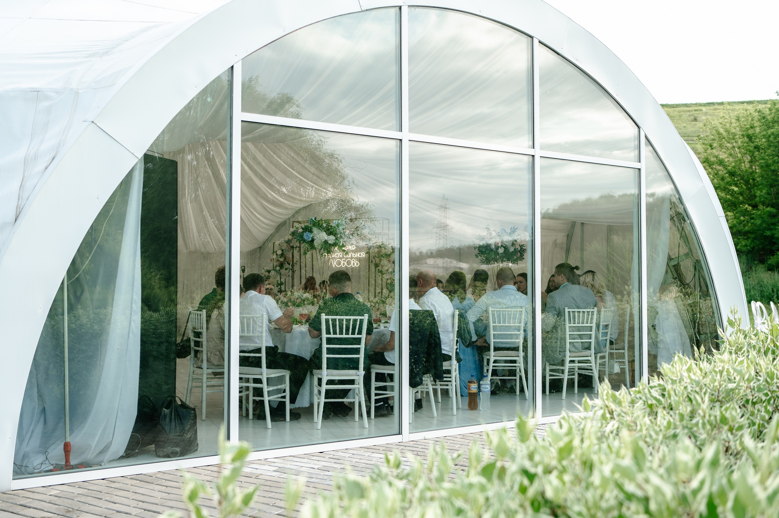 Вячеслав и Ксения. Свадебный фотограф Белгород