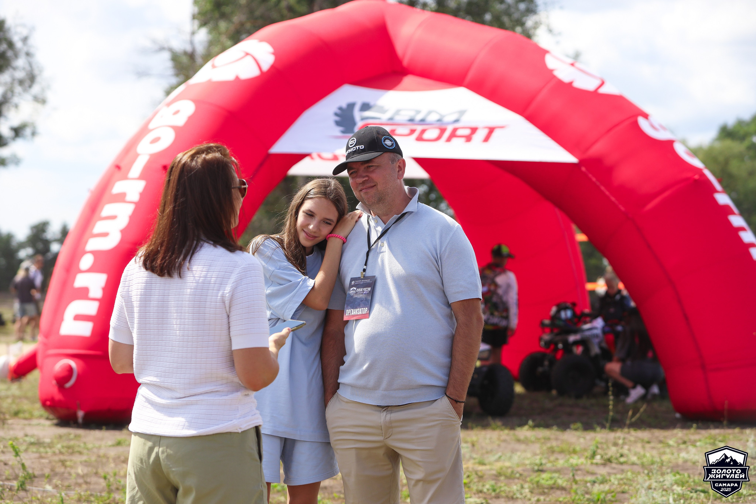 Заезды «МИНИ ДЕТИ» и «МАКСИ ДЕТИ». Кубок России по гонкам с водными препятствиями на квадроциклах «Золото Жигулей 2025». Спортивный фотограф в Самаре
