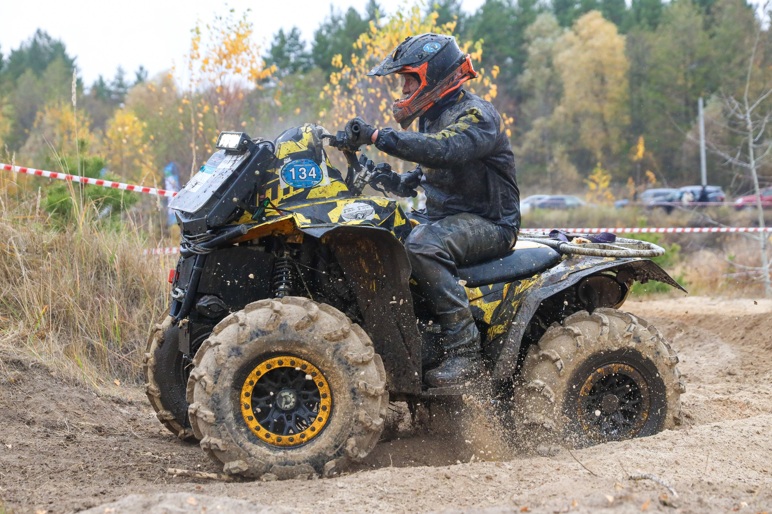 Гонки на квадроциклах Грязевое кольцо. Спортивный фотограф в Самаре