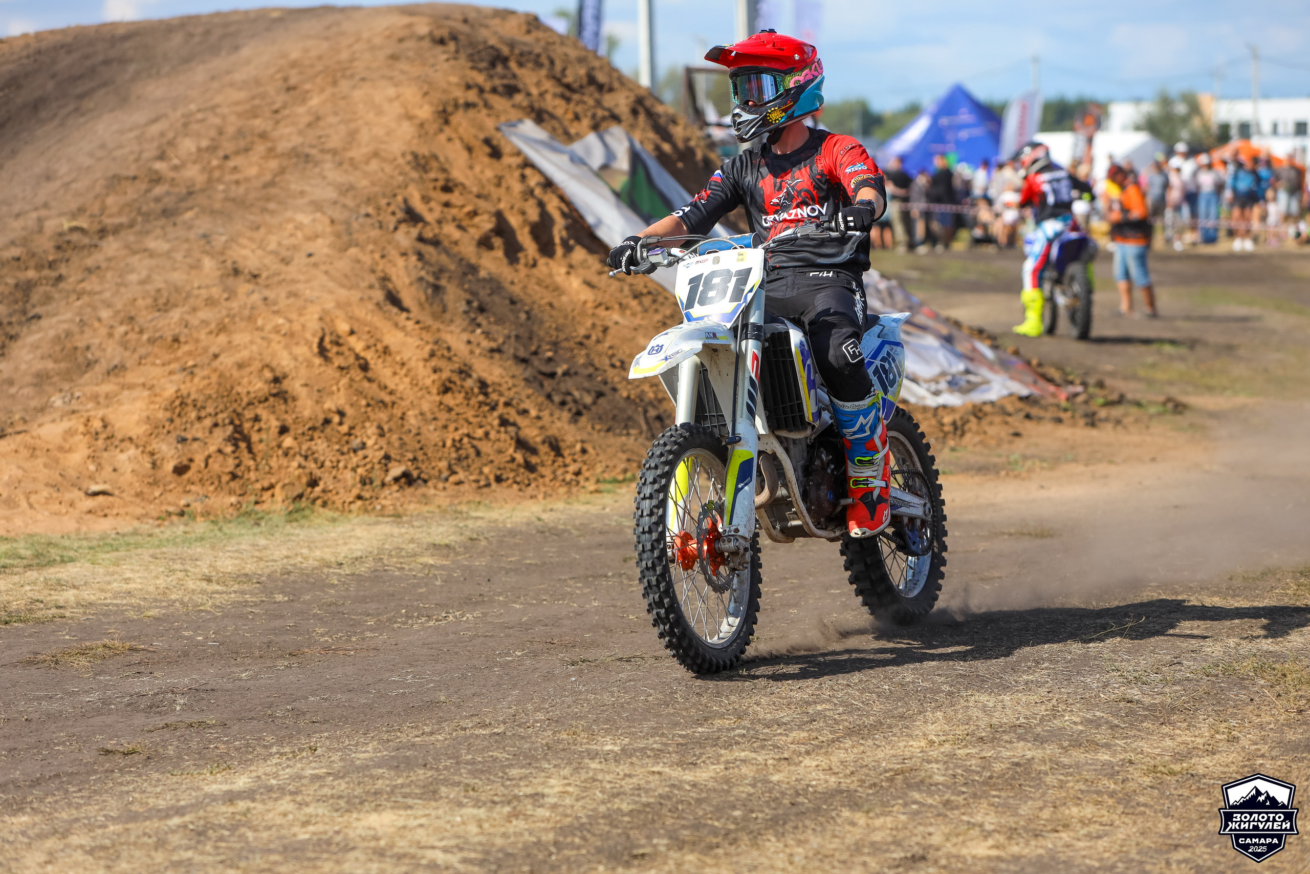 Кубок России по гонкам с водными препятствиями на квадроциклах «Золото Жигулей 2025». Спортивный фотограф в Самаре