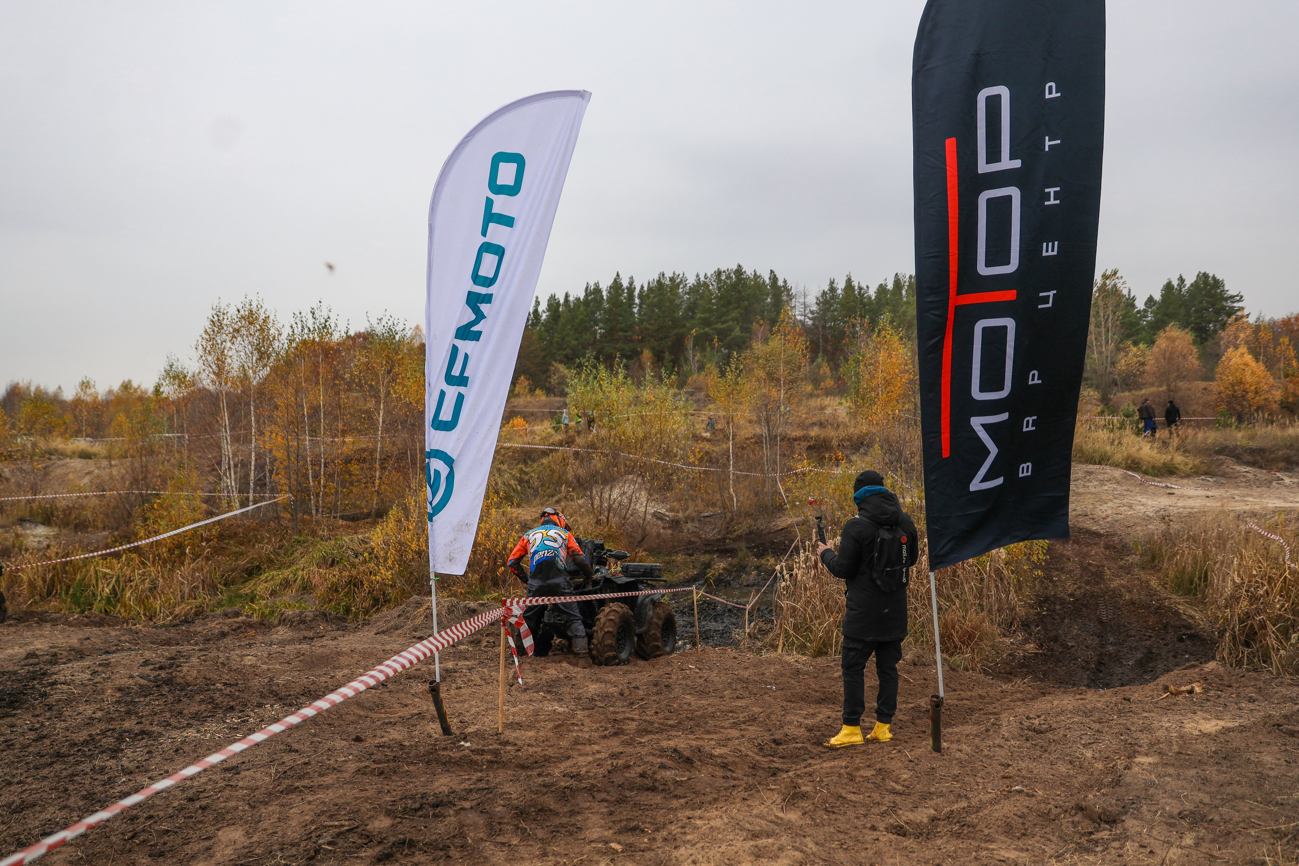 Гонки на квадроциклах Грязевое кольцо. Спортивный фотограф в Самаре