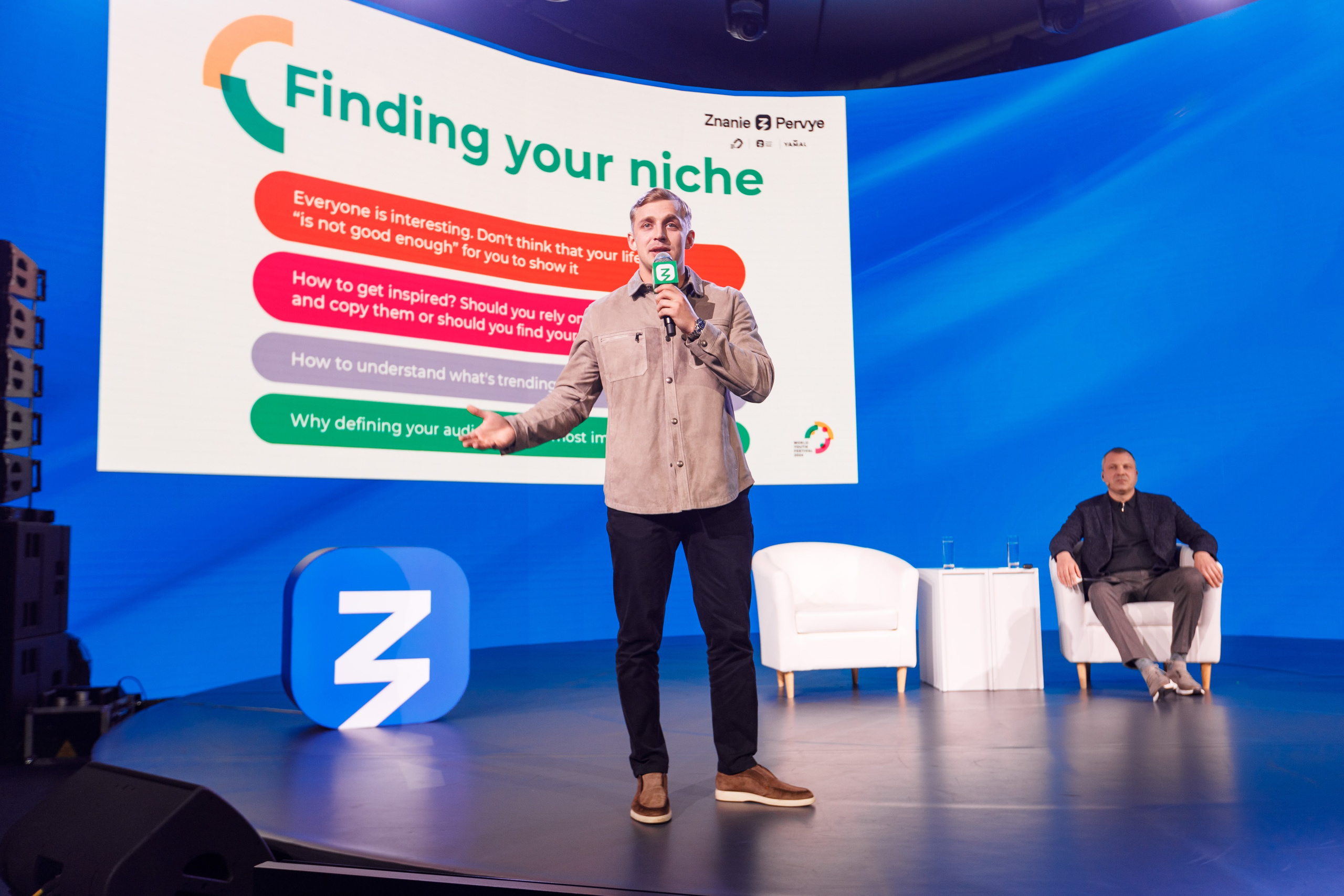 Всемирный фестиваль молодёжи 2024 в России. Репортажный фотограф в Москве, Сочи и Санкт-Петербурге