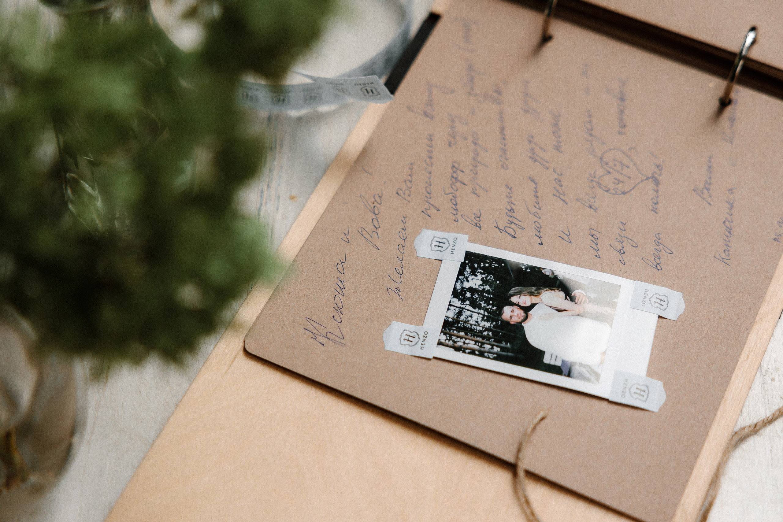 Вова Ксеня. Свадебный фотограф Тверь, Москва, Россия — Торопов Роман