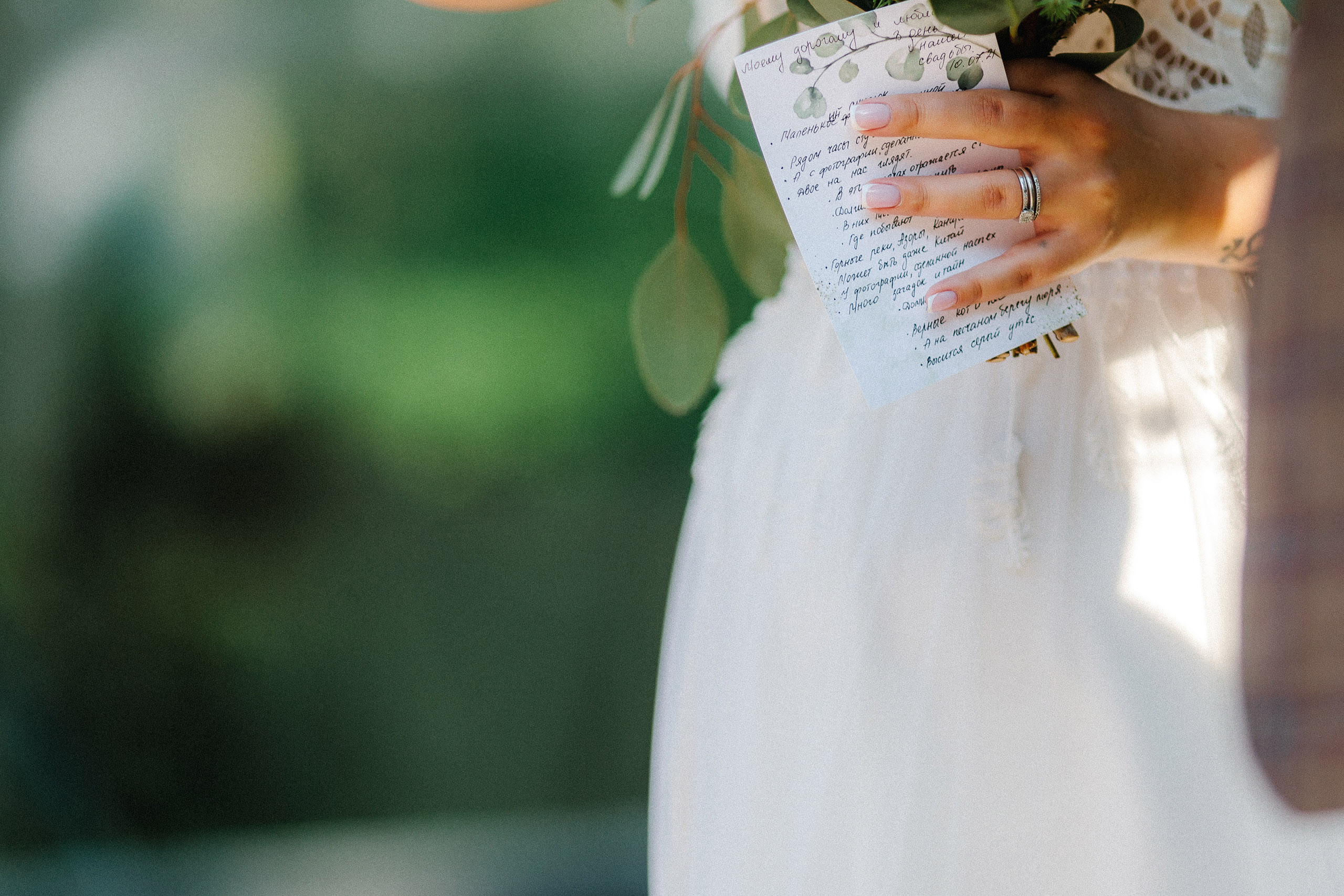 Костя Таня. Свадебный фотограф Тверь, Москва, Россия — Торопов Роман