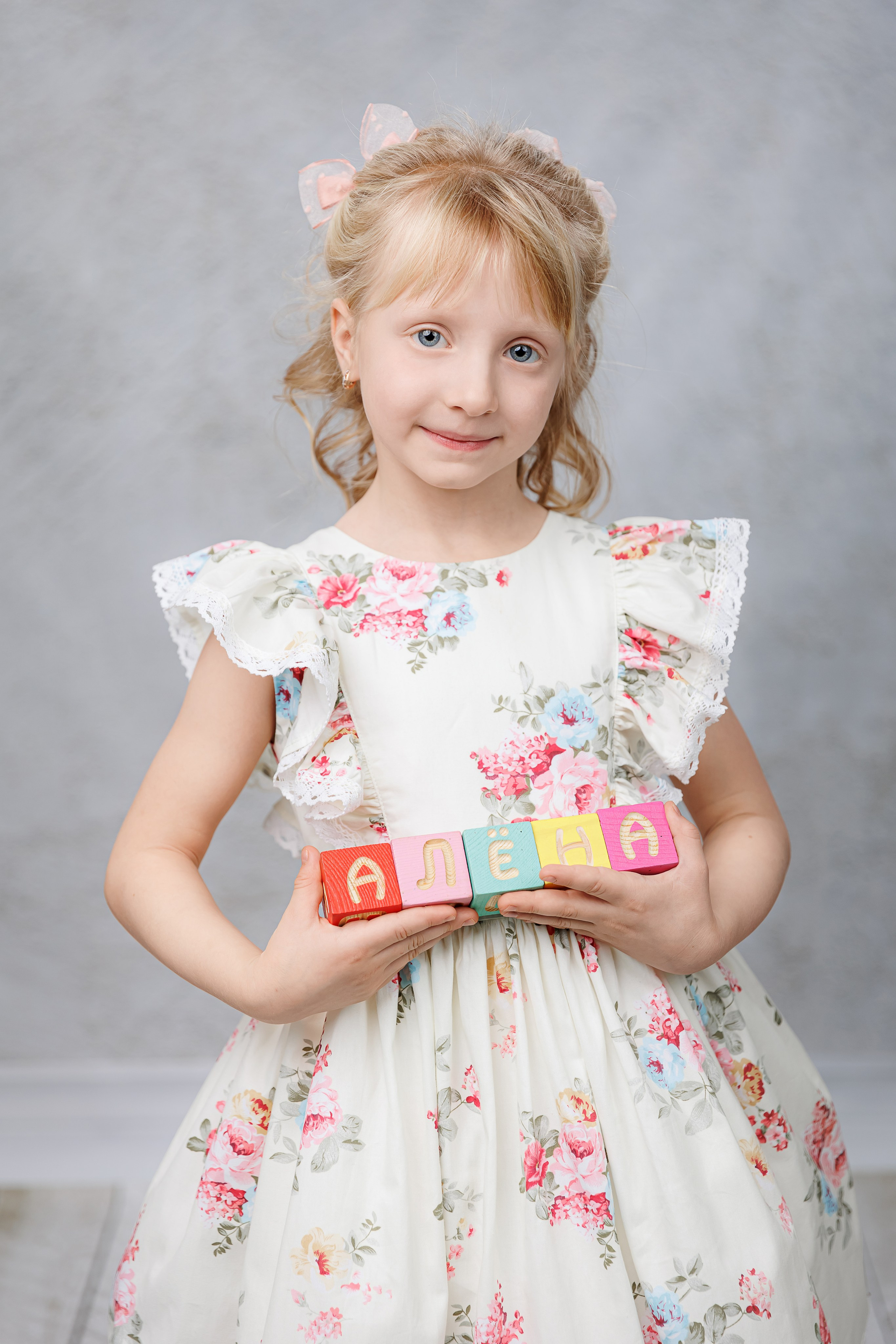 Портреты. Семейный и детский фотограф Комина Елена, Власиха, Одинцово