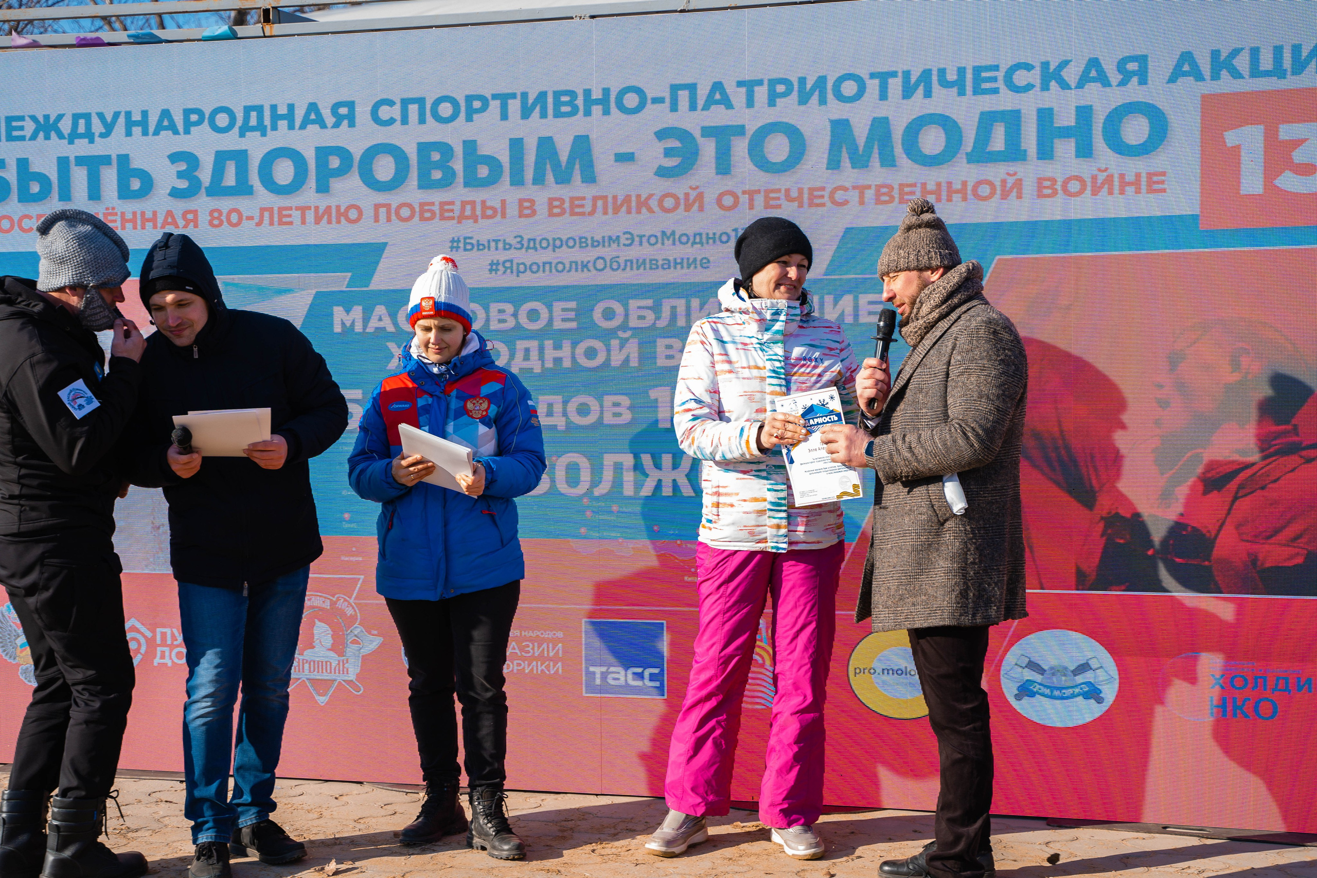 Моржеран. Shmeleva.ph Фотограф Волгоград и Волжский — Анна Шмелева