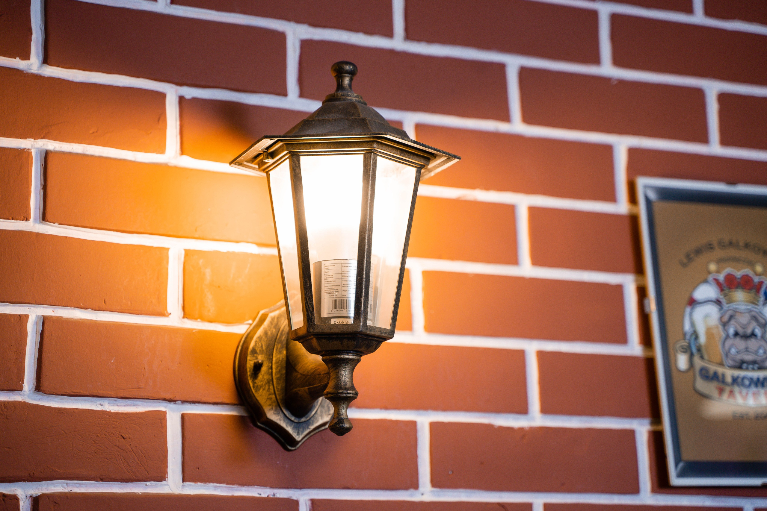 Интерьерная съёмка. Shmeleva.ph Фотограф Волгоград и Волжский — Анна Шмелева