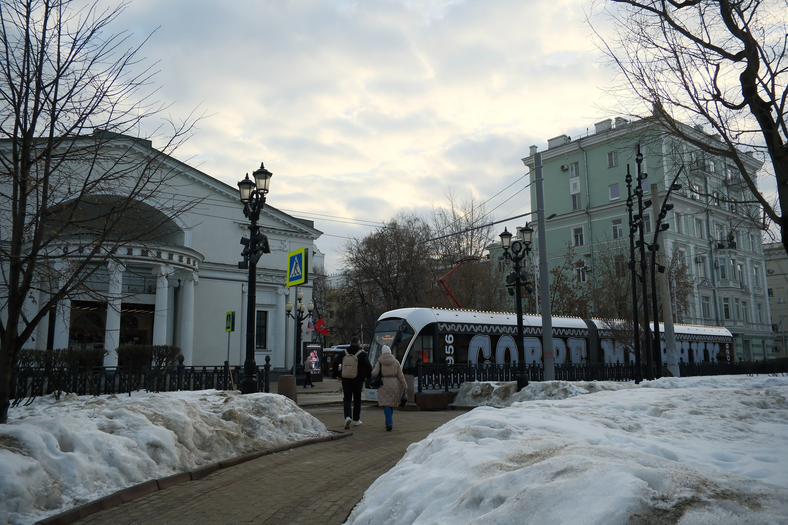 Улица, люди, жизнь…