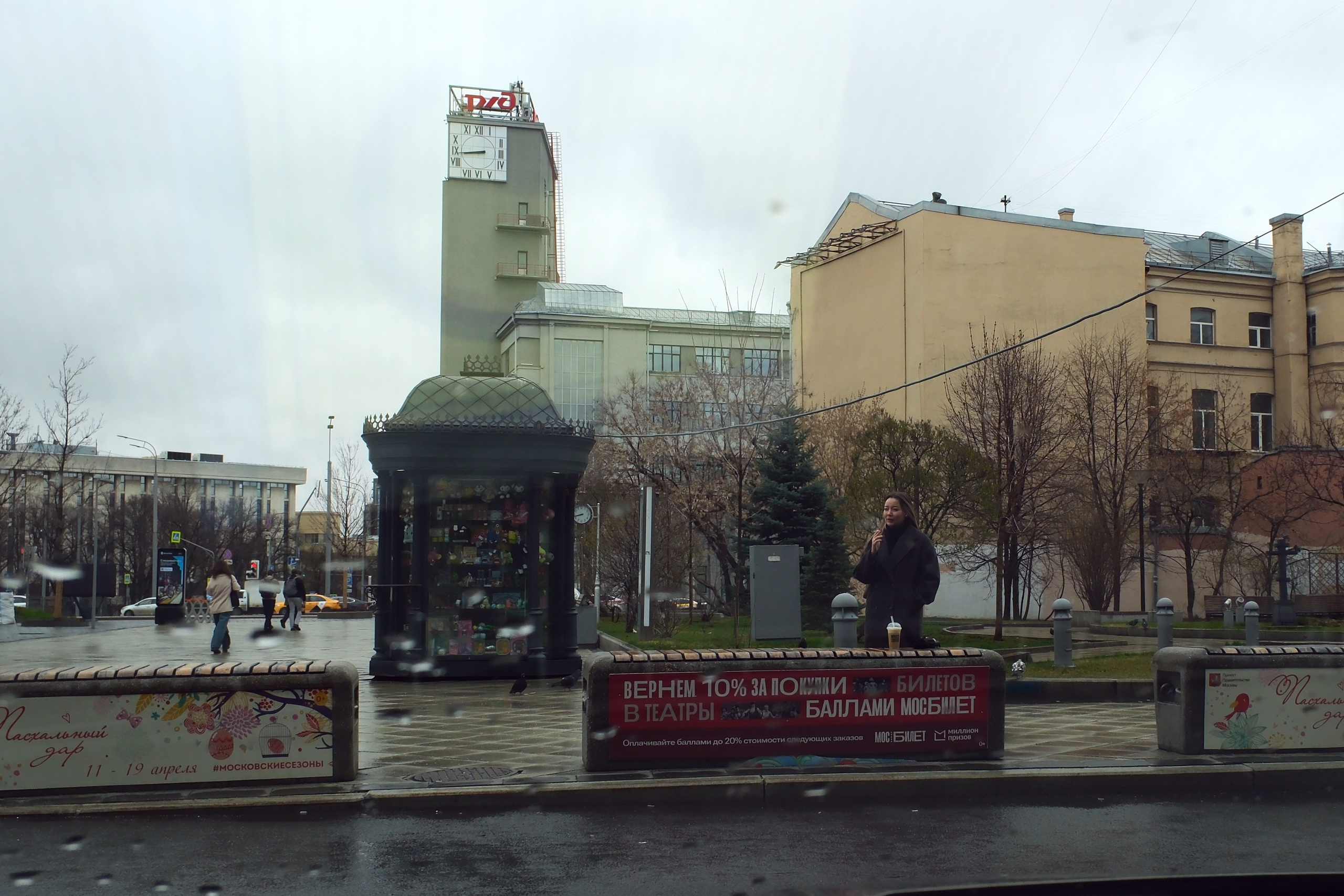 Улица, люди, жизнь…