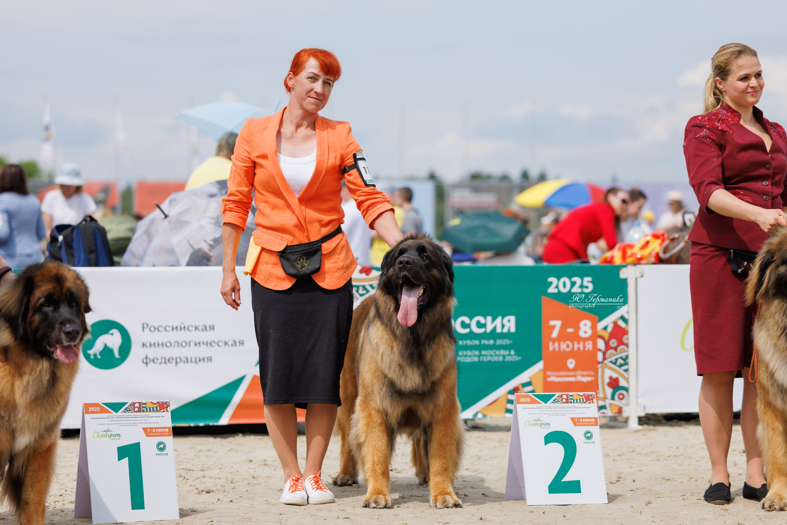 РОССИЯ 7-8.06.2025. Фотограф-анималист Юлия Германика