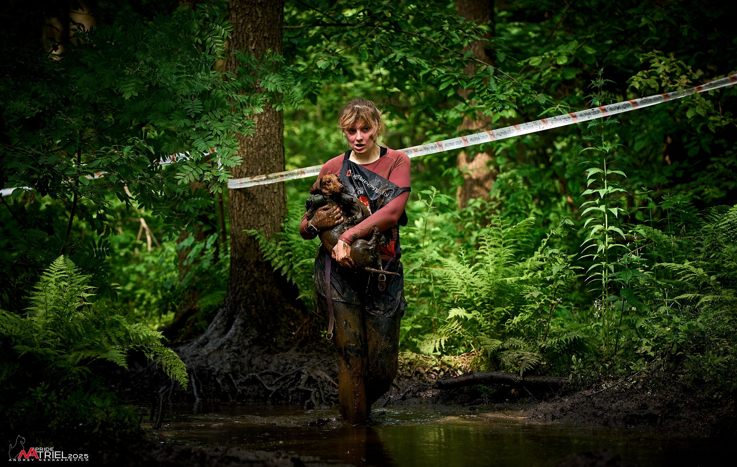 Russian Extreme Dog Trail — 2025