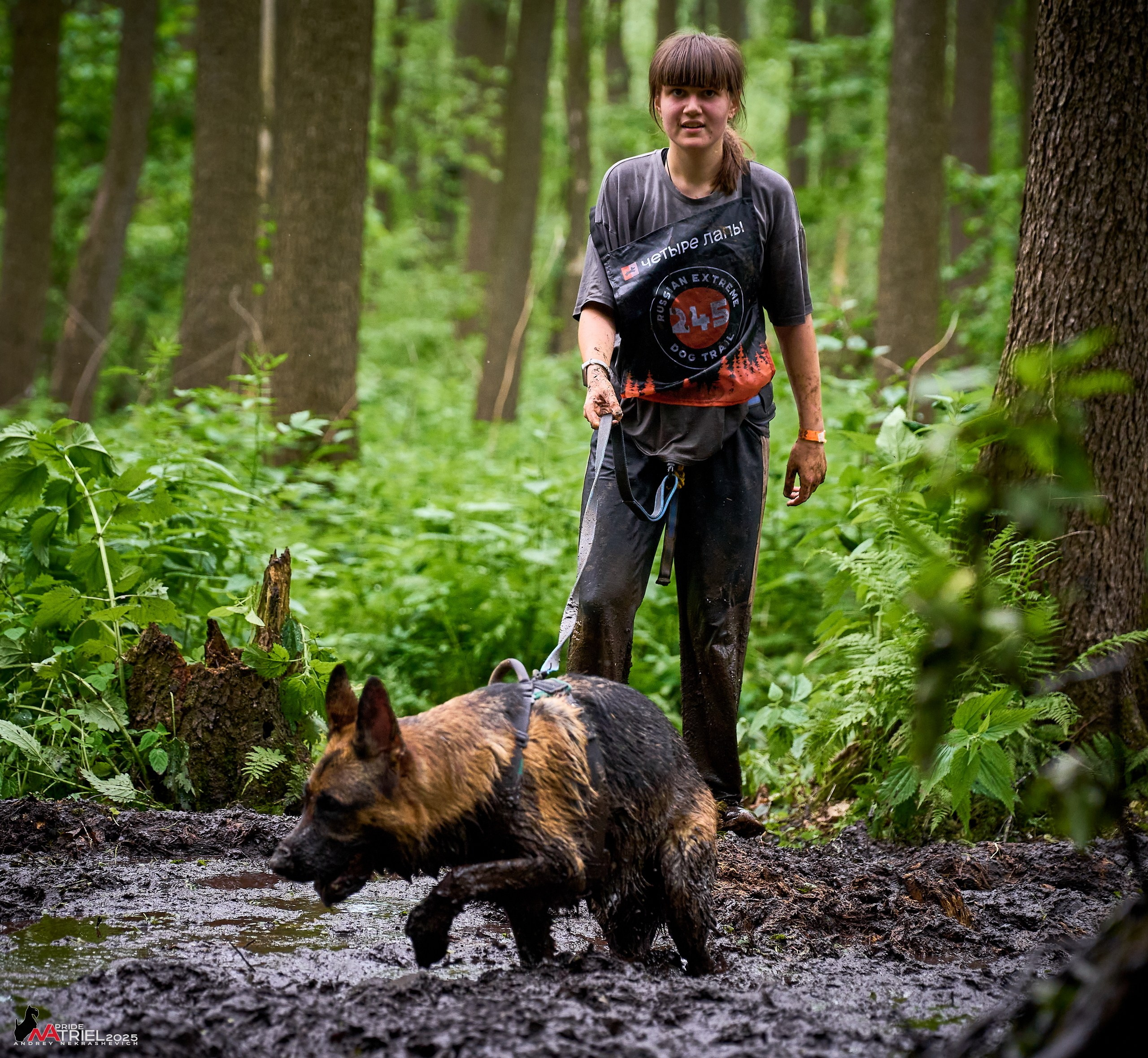 Russian Extreme Dog Trail — 2025