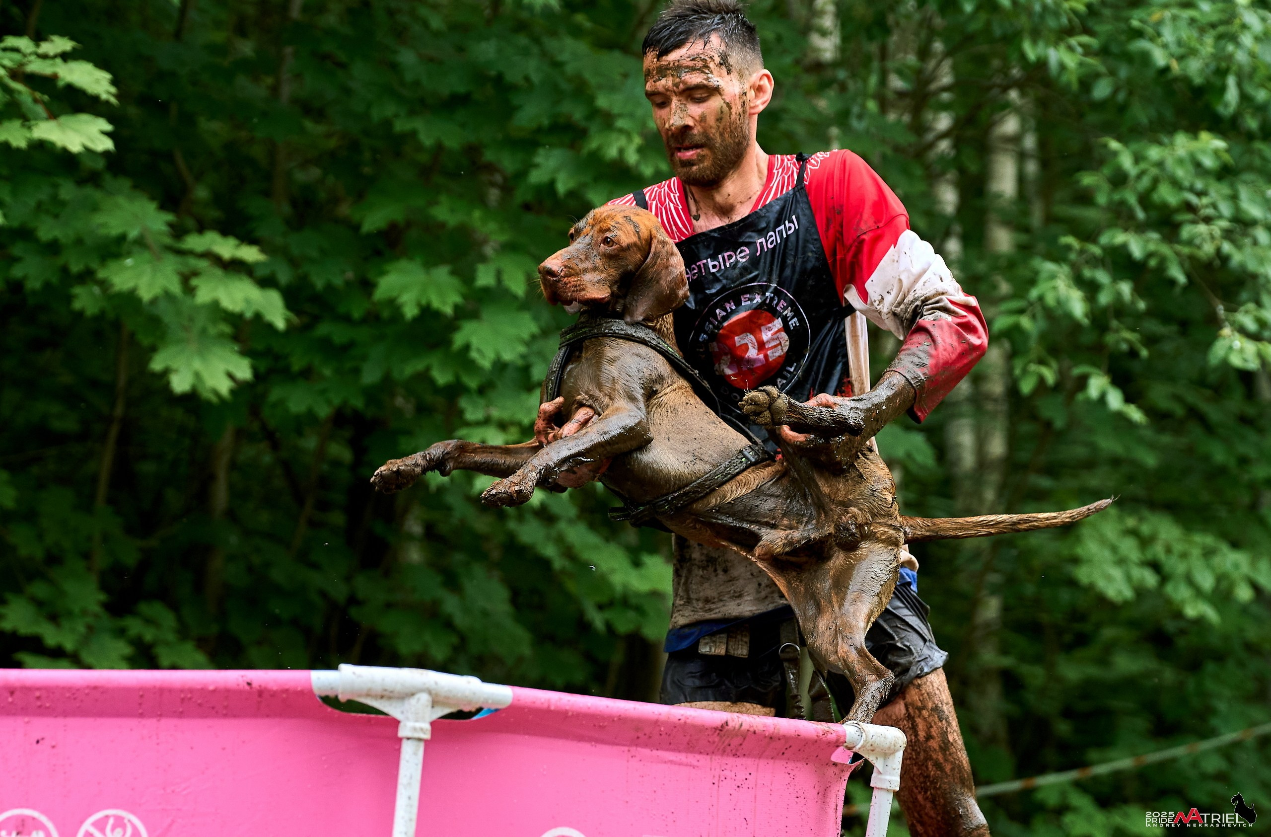 Russian Extreme Dog Trail — 2025