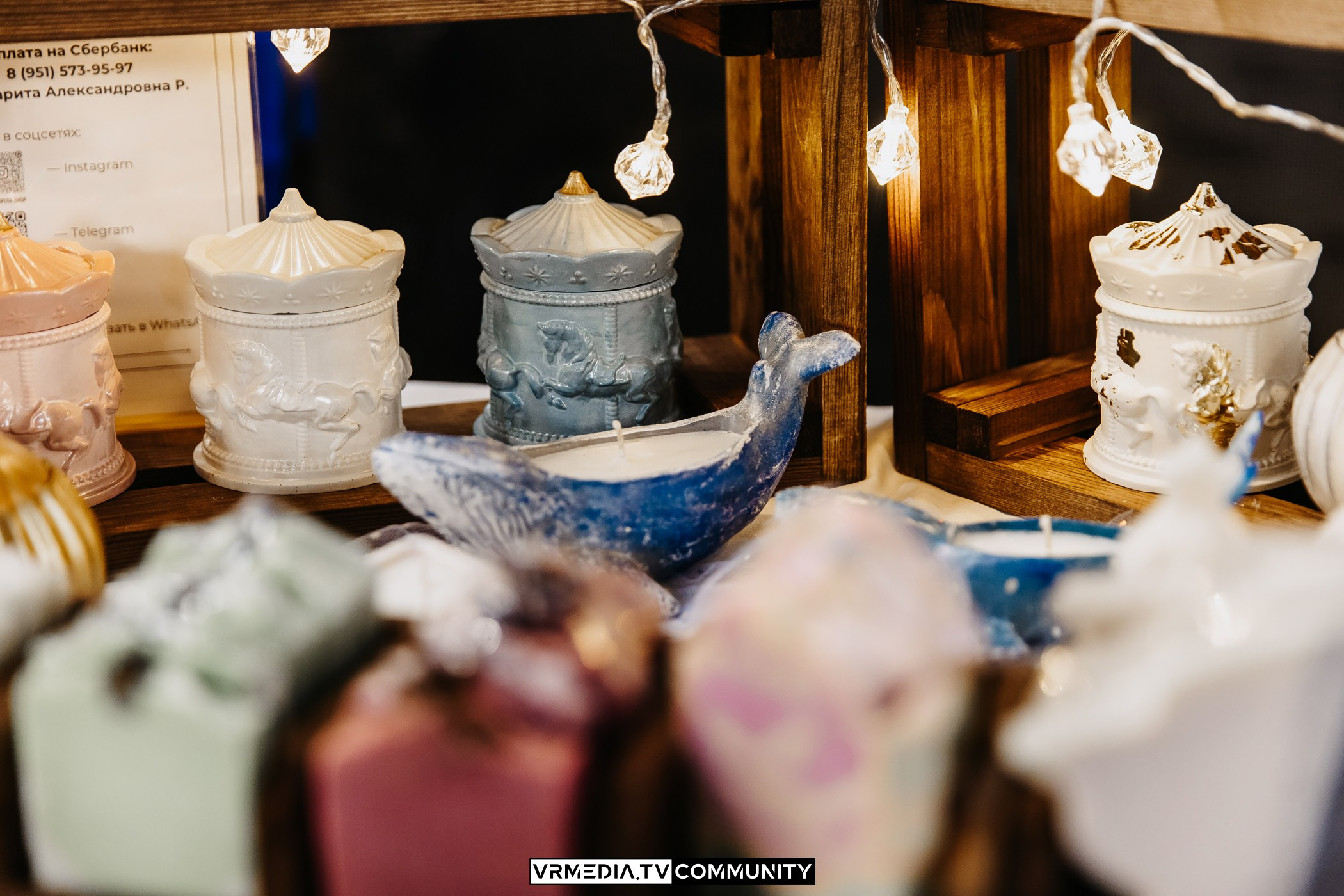 Традиционный рождественский базар и Garage Sale