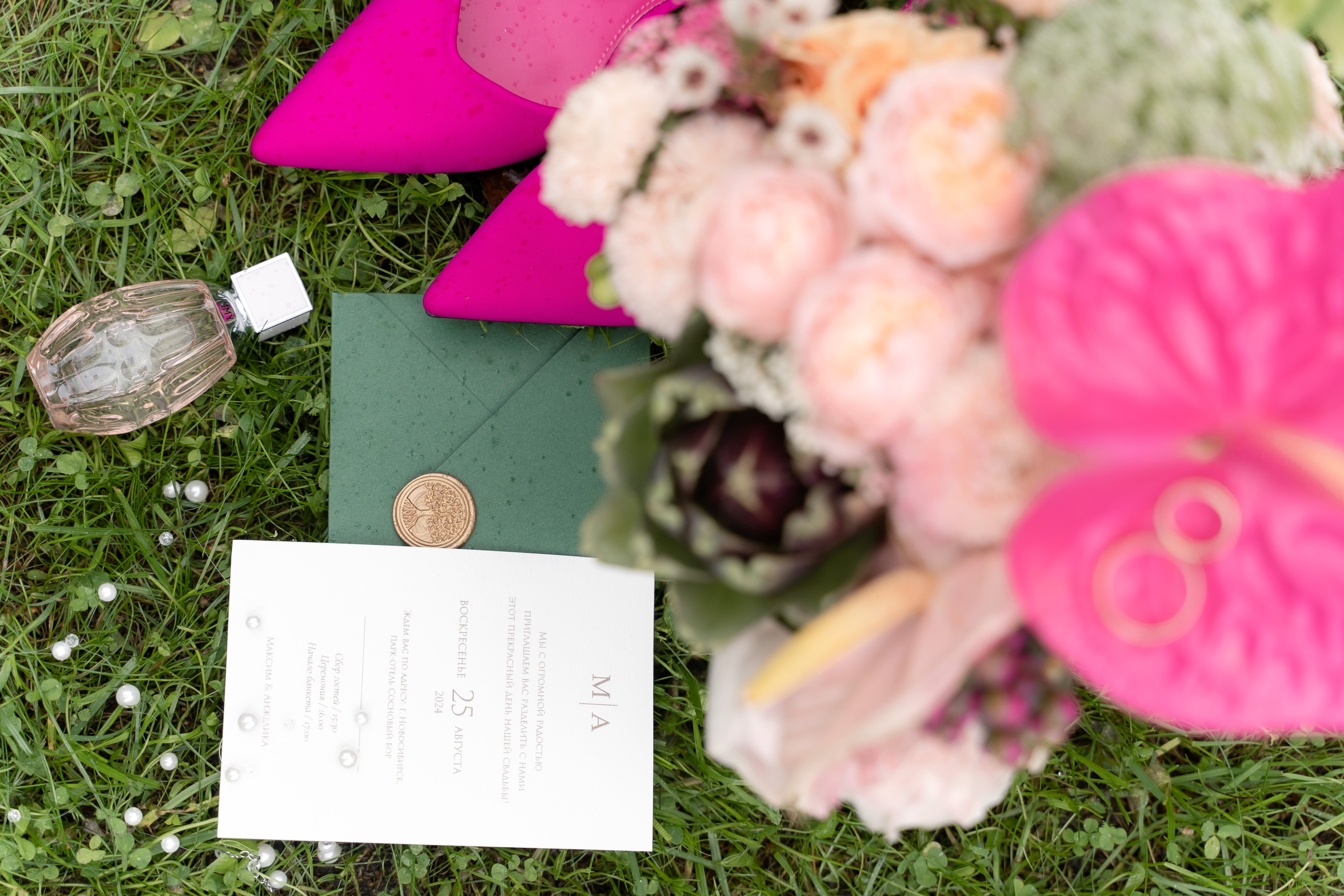 Максим и Лика. Свадебный и семейный фотограф в Новосибирске Наталья Зорина