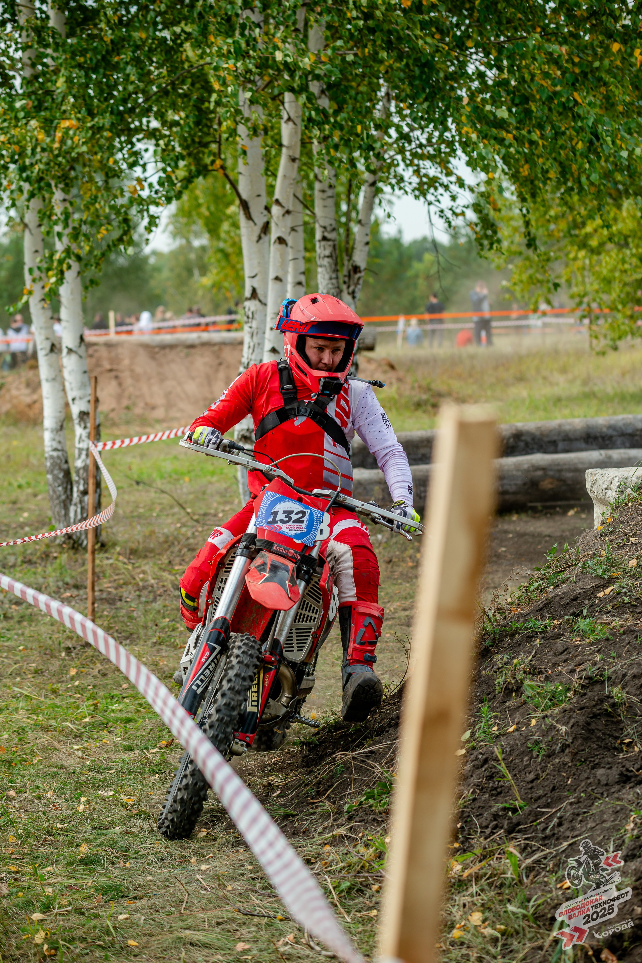 Слободская балка 2025. Фотограф | Макс Борода