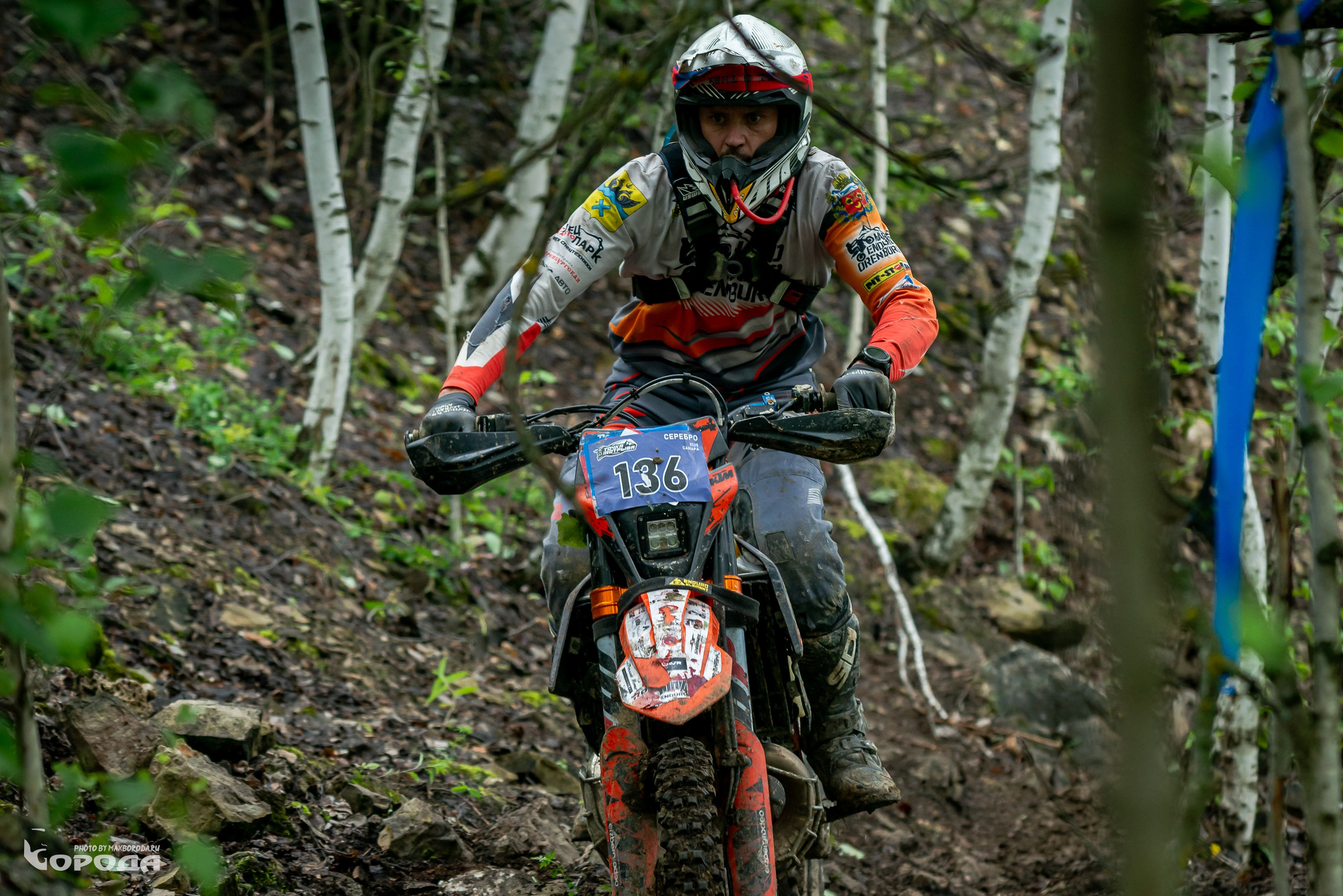 Точка отрыва 2025. Фотограф | Макс Борода