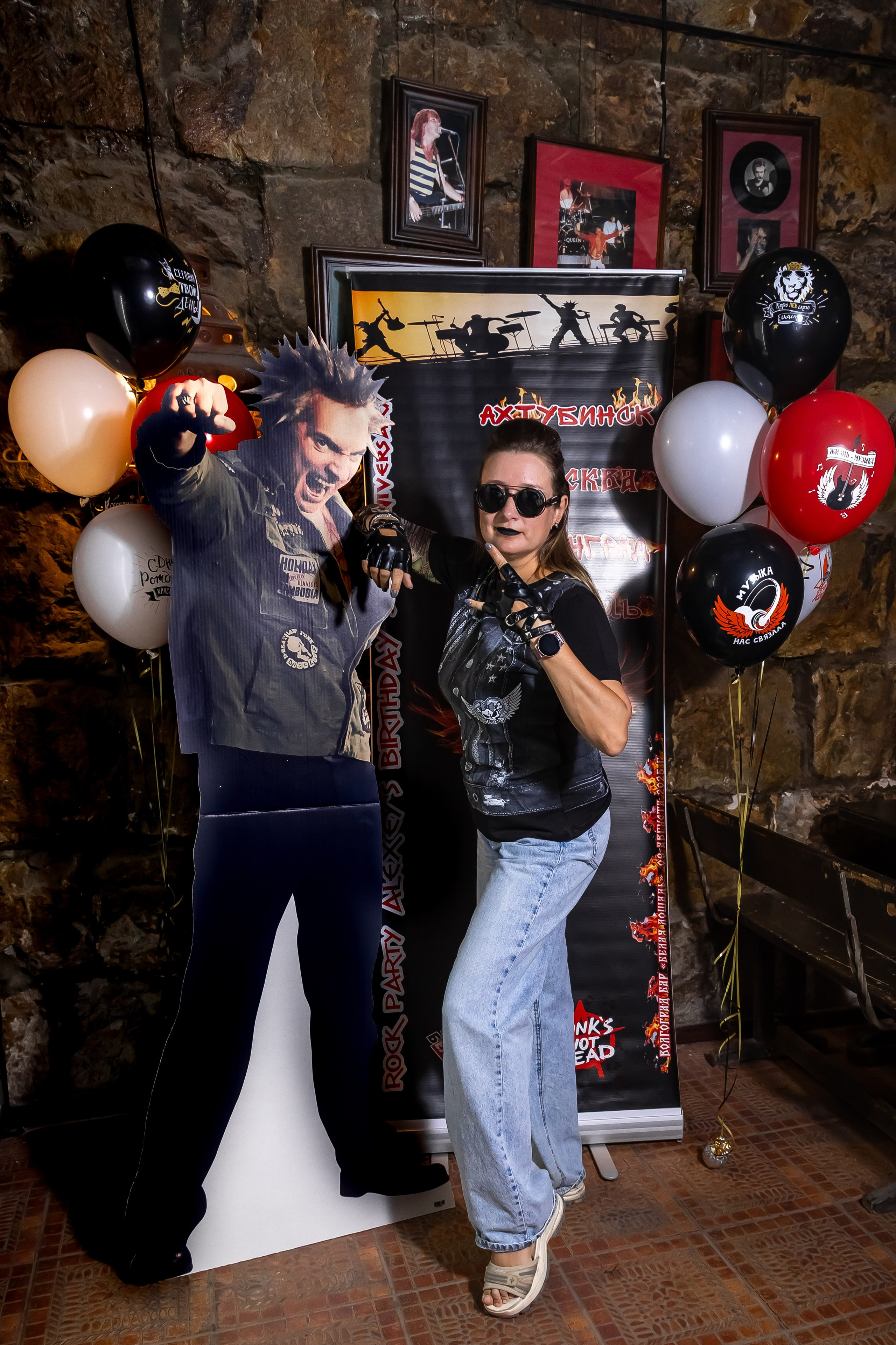 День Рождения Алексея в баре «Белая Лошадь». Фотограф в Волгограде Норченко Светлана