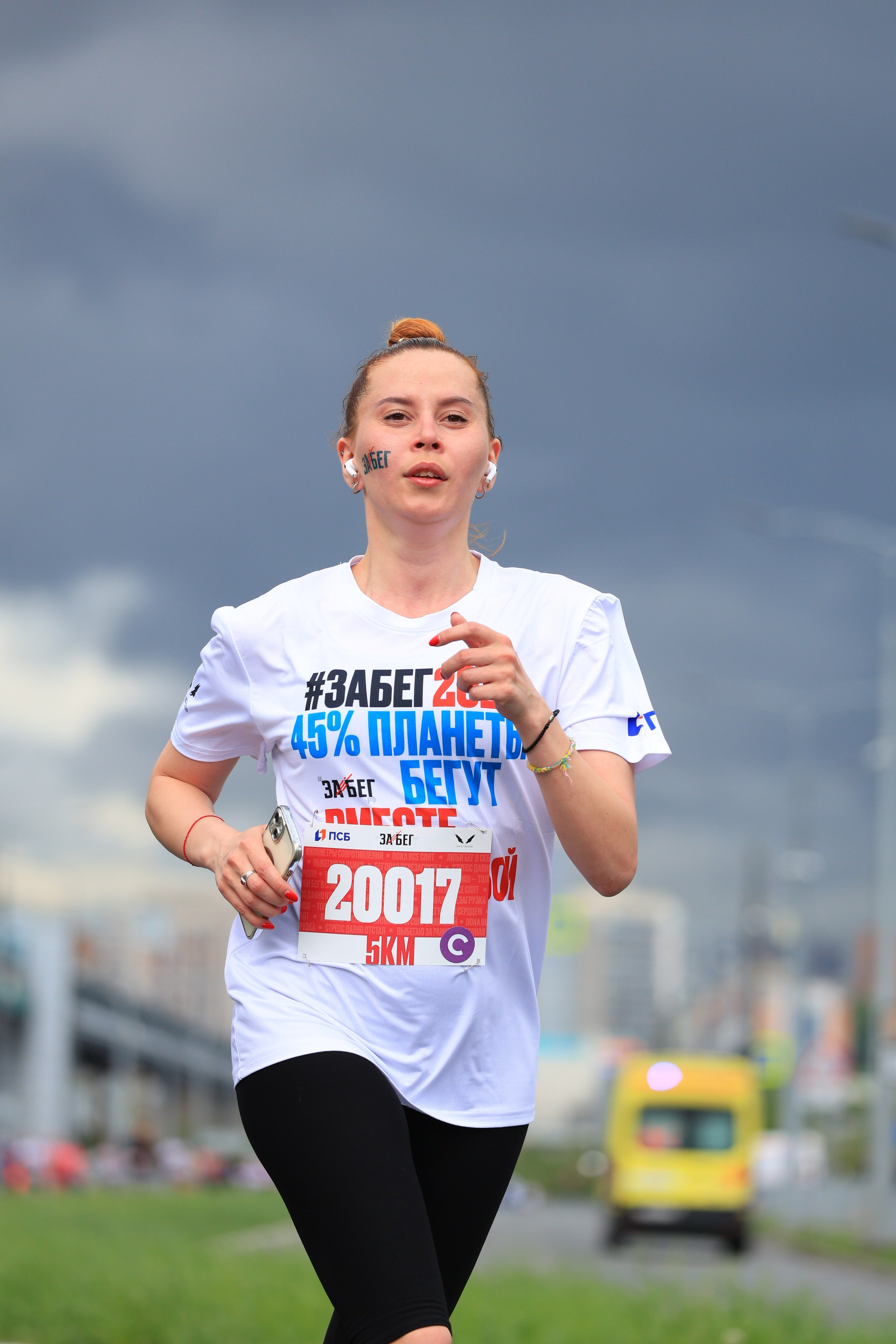 Спорт. Серия 54