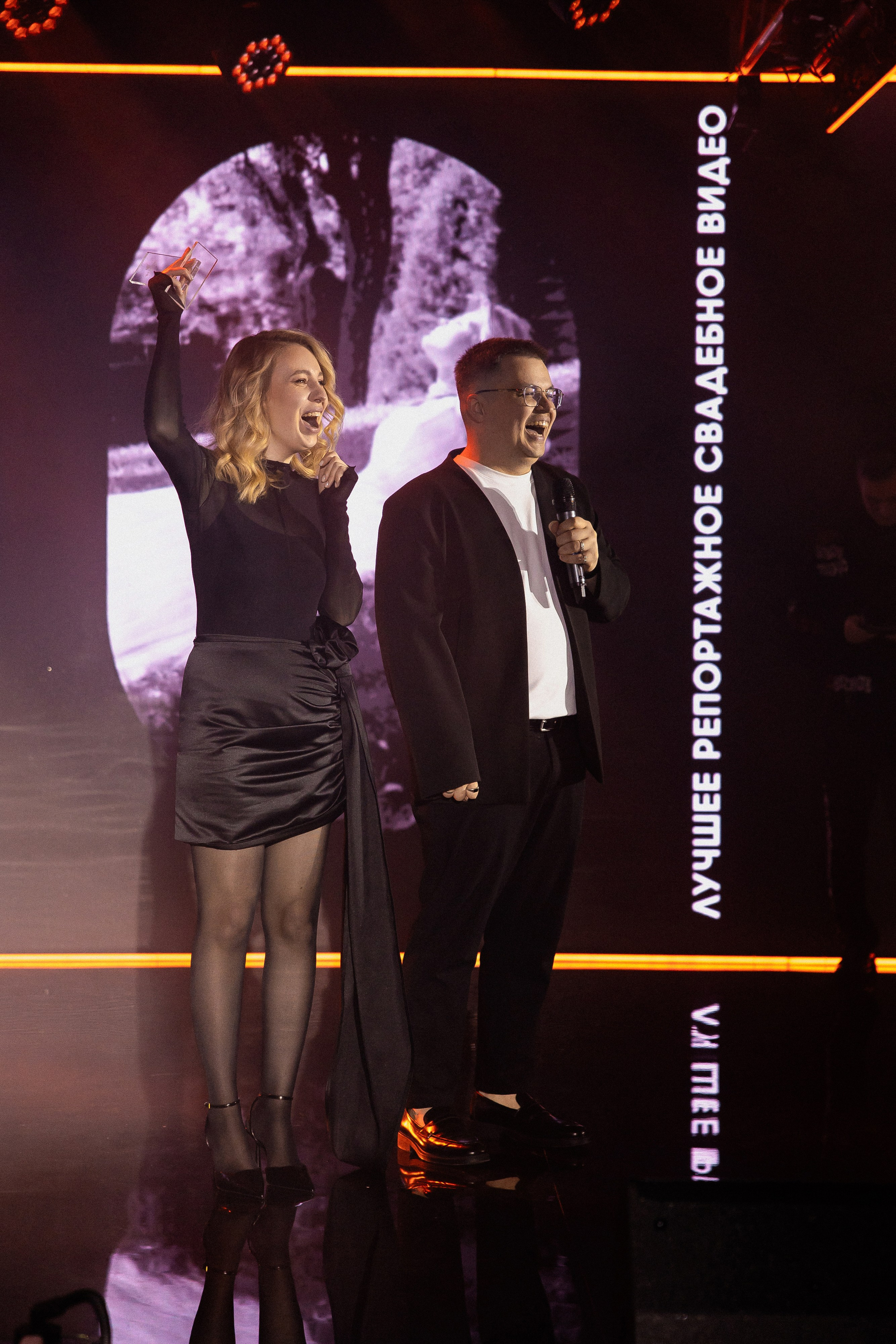 Wedding Awards Ug 2023. Свадебный фотограф в Ростове-на-Дону