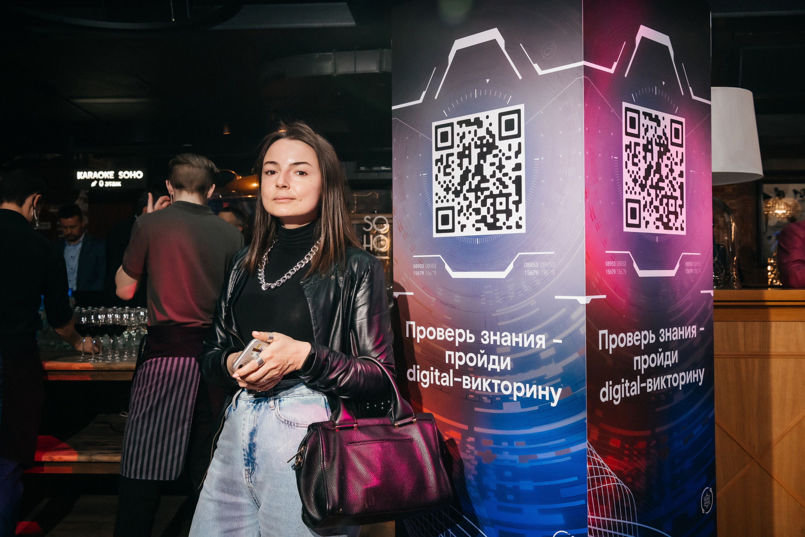 Репортажной кадр с корпоратива 