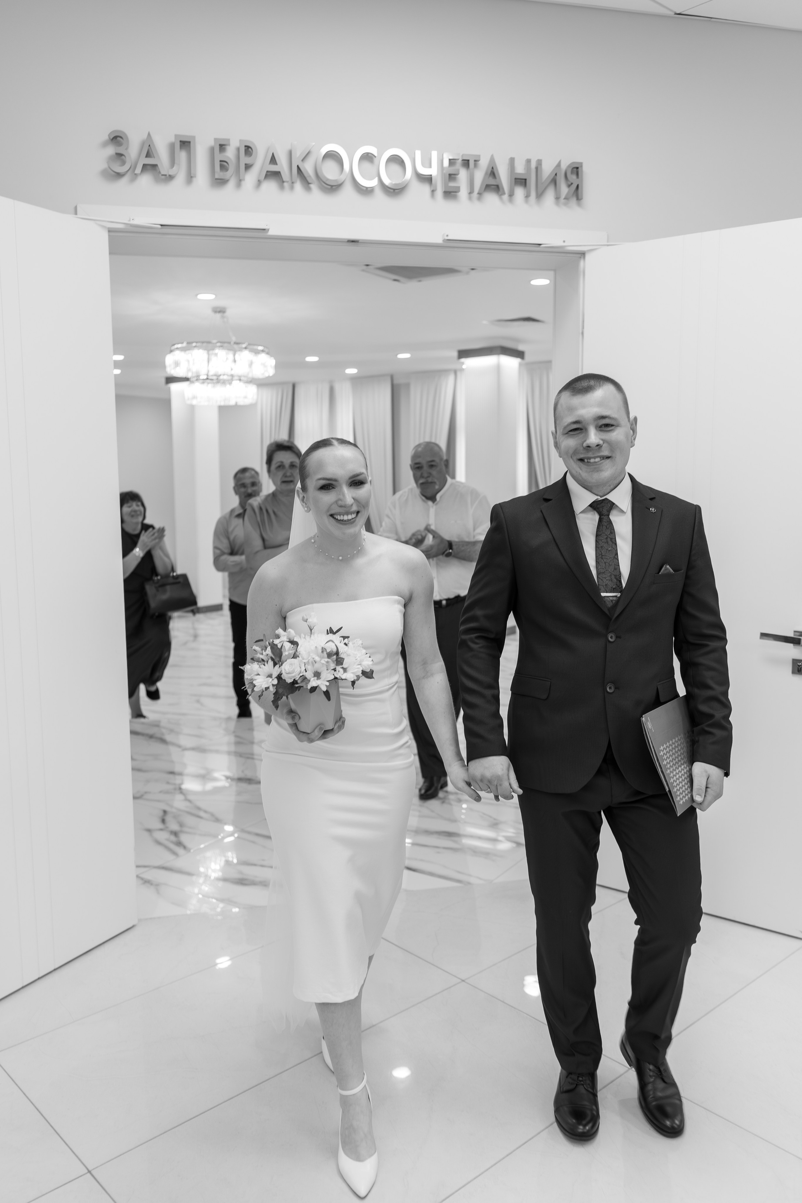 Denis & Anna. Семейный и свадебный фотограф в Москве Елизавета Окульская
