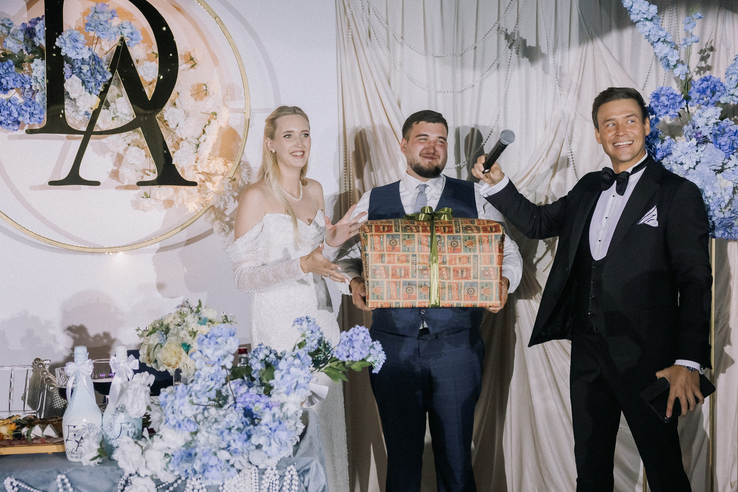 Даниил и Алина. Вечер любви. Свадебная фотография. Арина Рубах