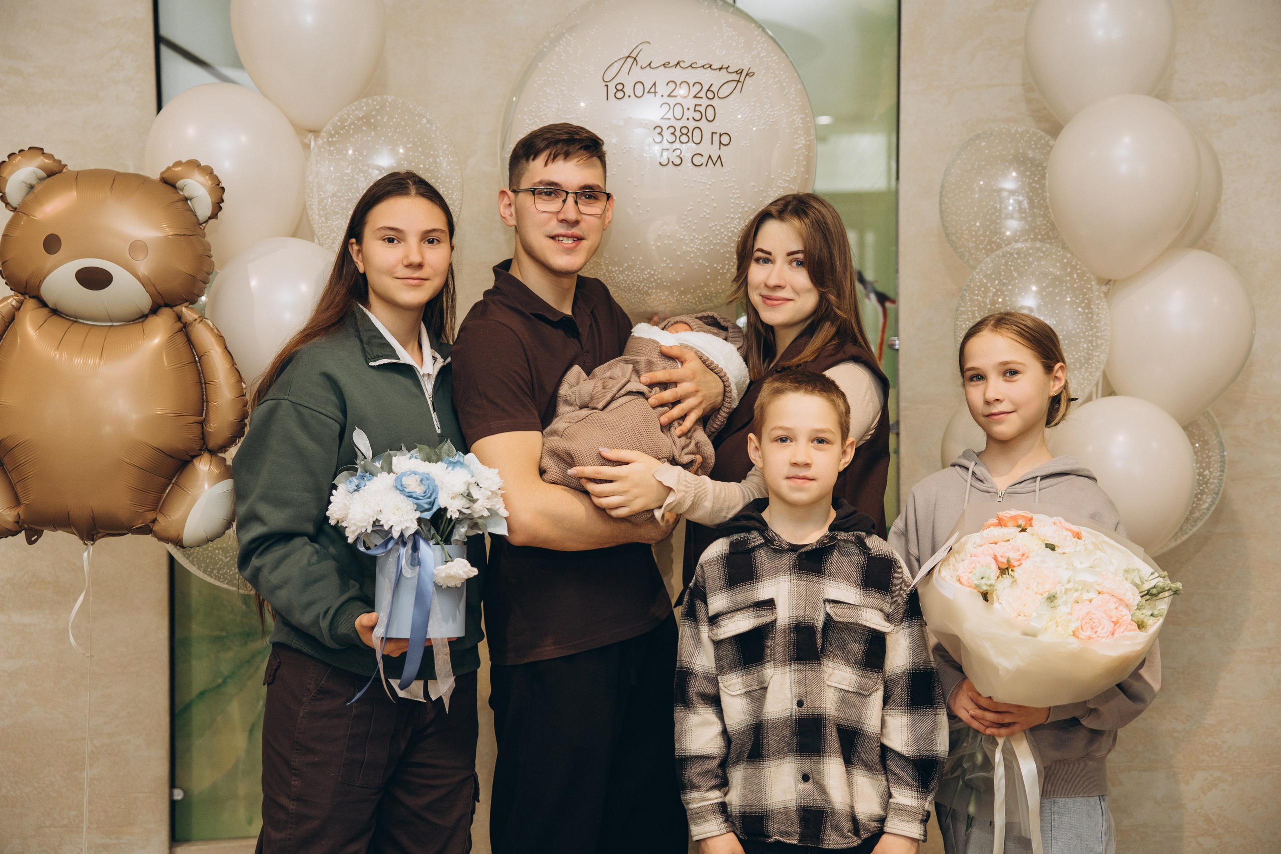 Выписка. Свадебный, семейный фотограф в Иркутске Светлана Макаричева