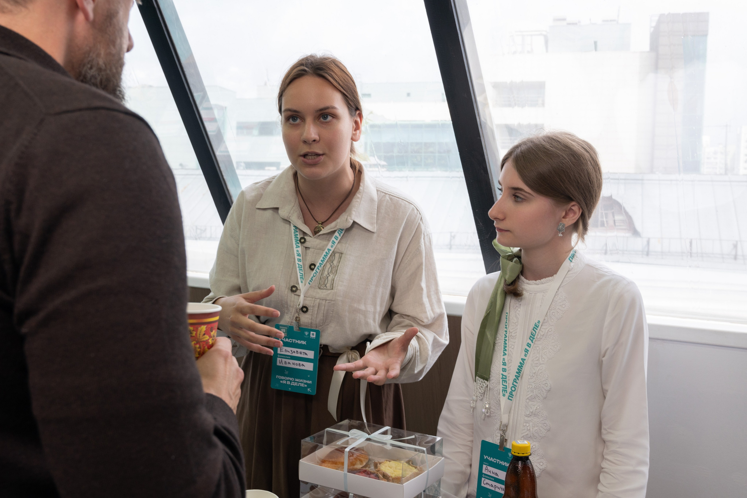 Форумы, вебинары. Фотограф мероприятий в Москве