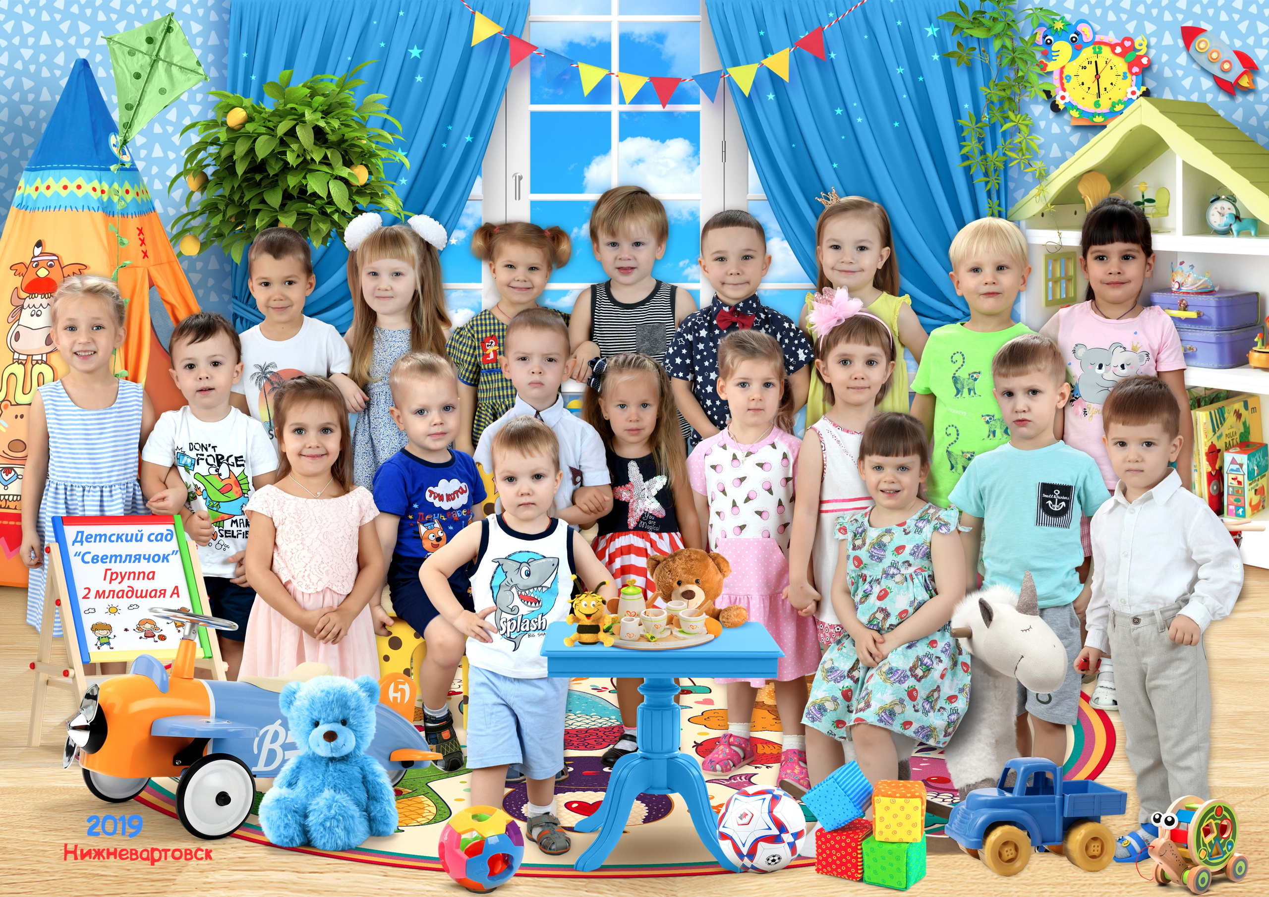 Детский сад. Детская выездная фотостудия