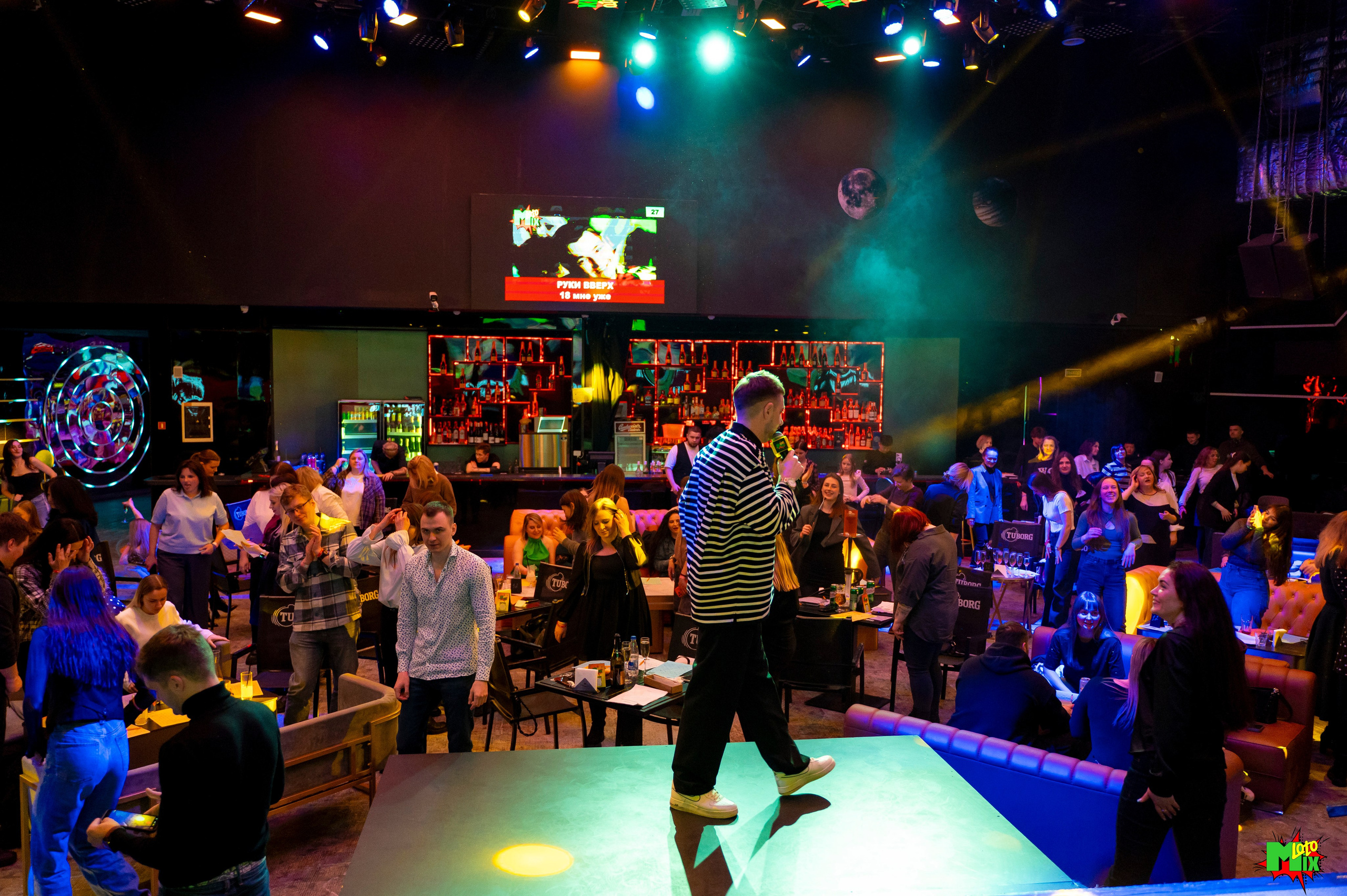 фотоотчет MixLOTO 13 февраля 2026 год,