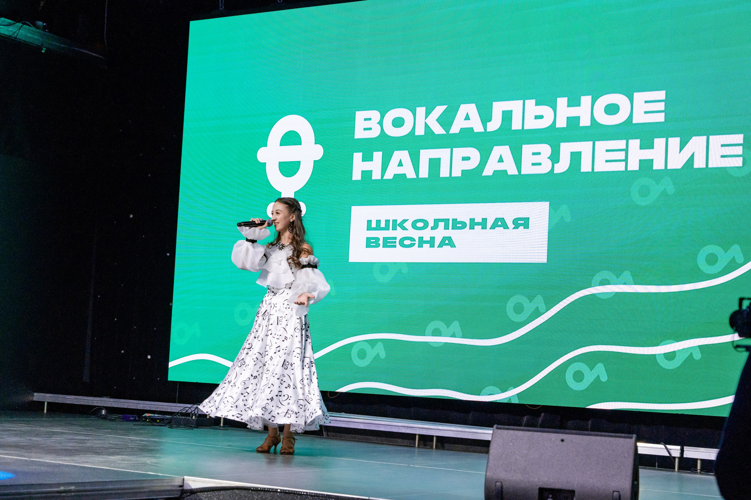 Студвесна. Видеосъемка и фотосессии в г. Мурманск