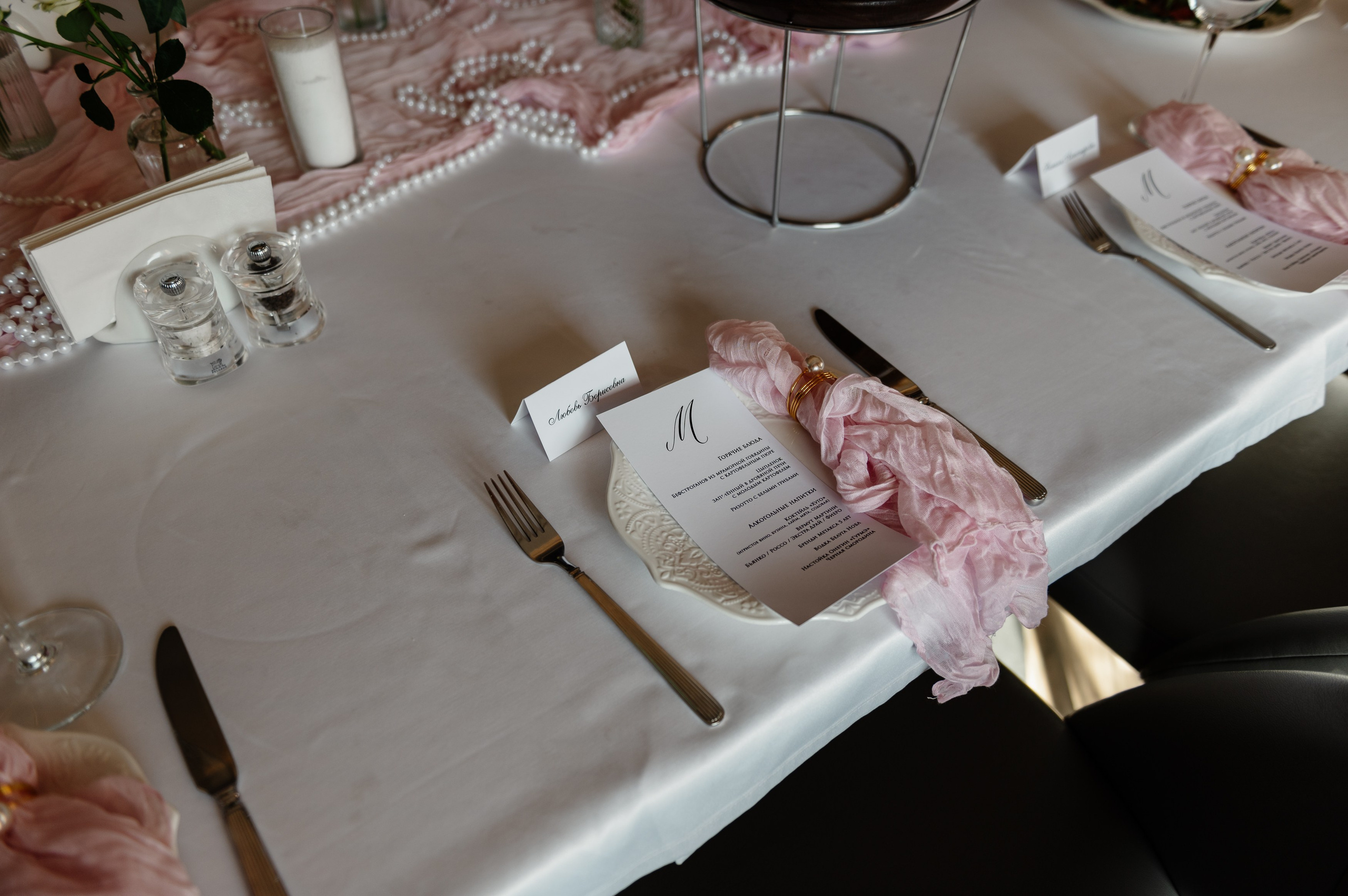 Свадебный декор в ресторане.