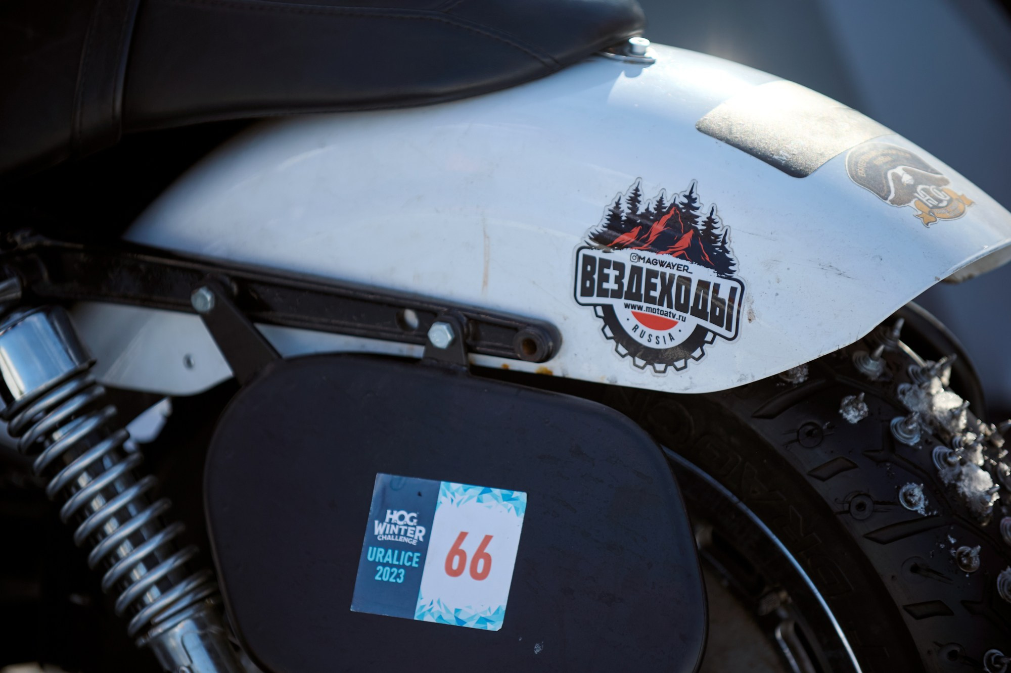 H.O.G. Winter Challenge 2024. Мезенцев Евгений фотограф