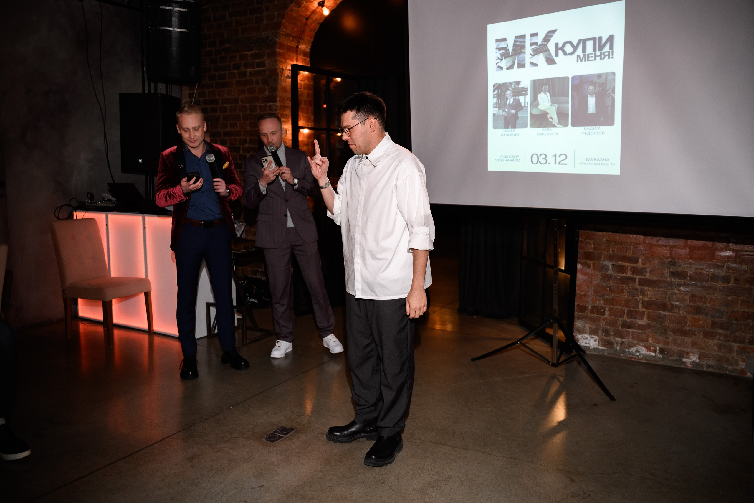 Вера Каренина… Мастер Класс. Банкетный Зал КАЗНА. Фотограф Алексей Лукин. Свадьба, мероприятие, корпоратив, юбилей, фотосессия, портрет. Фотосъёмка в Санкт-Петербурге. Ретушь фотографий