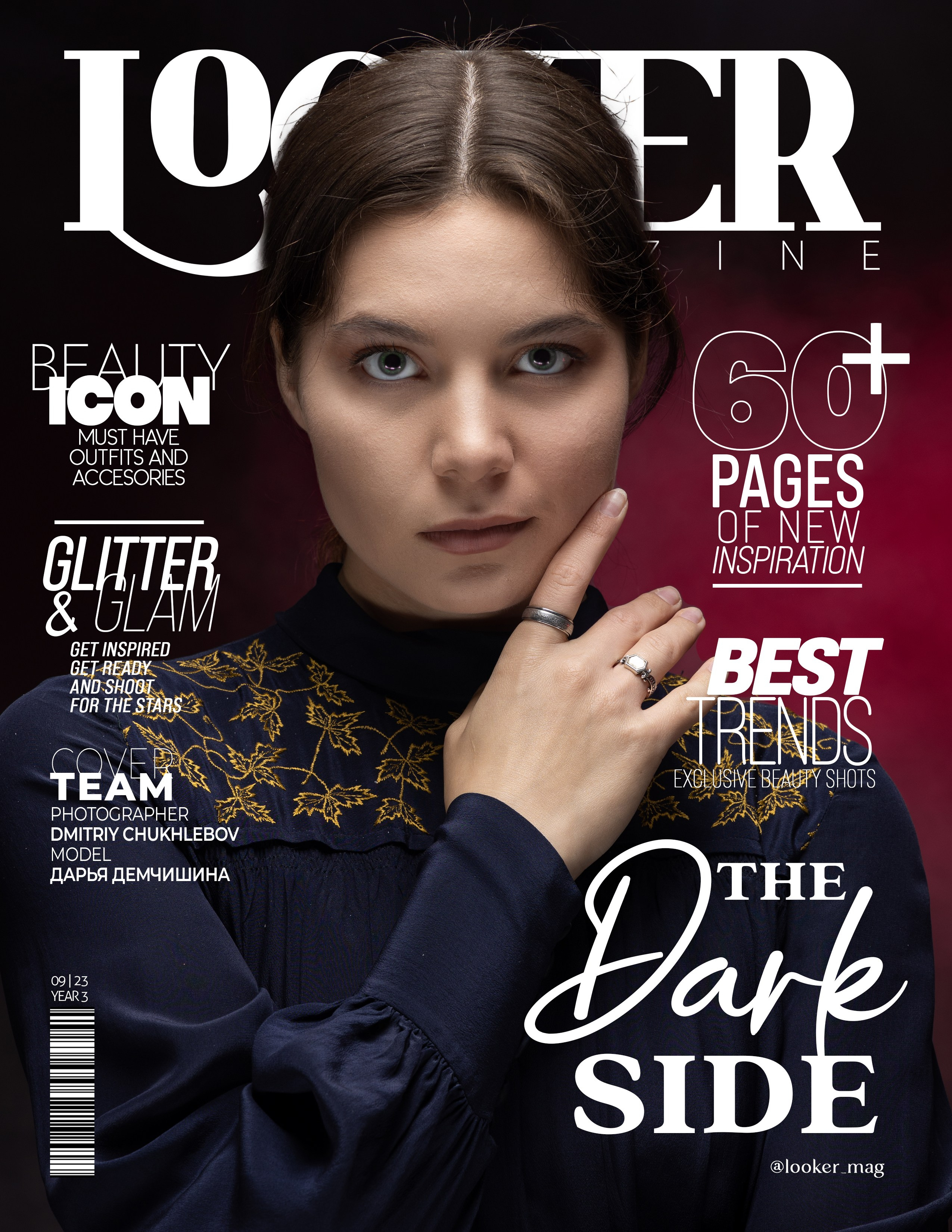 Альбом Looker, Даша (Италия, Милан). Главная