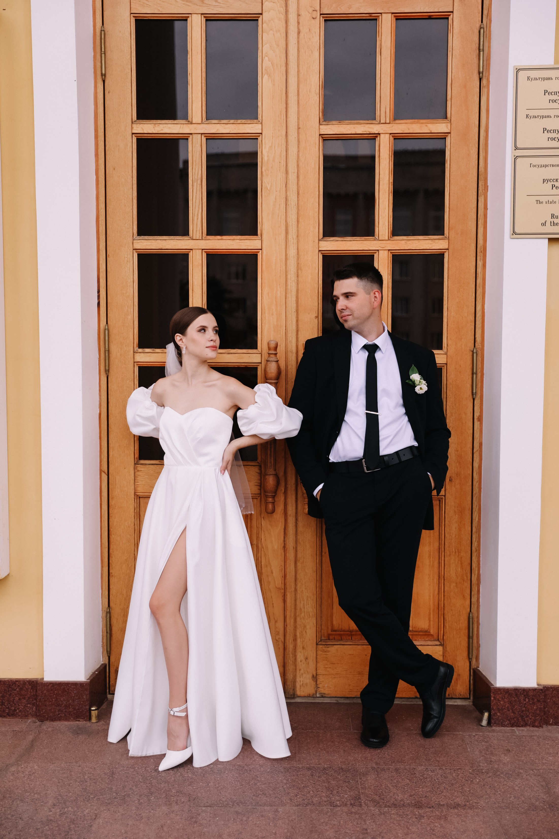 Эльвира и Дмитрий. Свадебный и семейный фотограф в городе Пенза, Саранск, Ковылкино