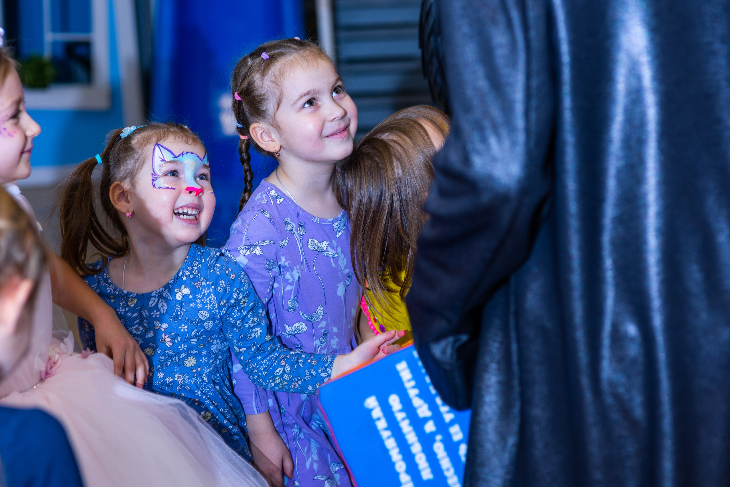 Дено рождения