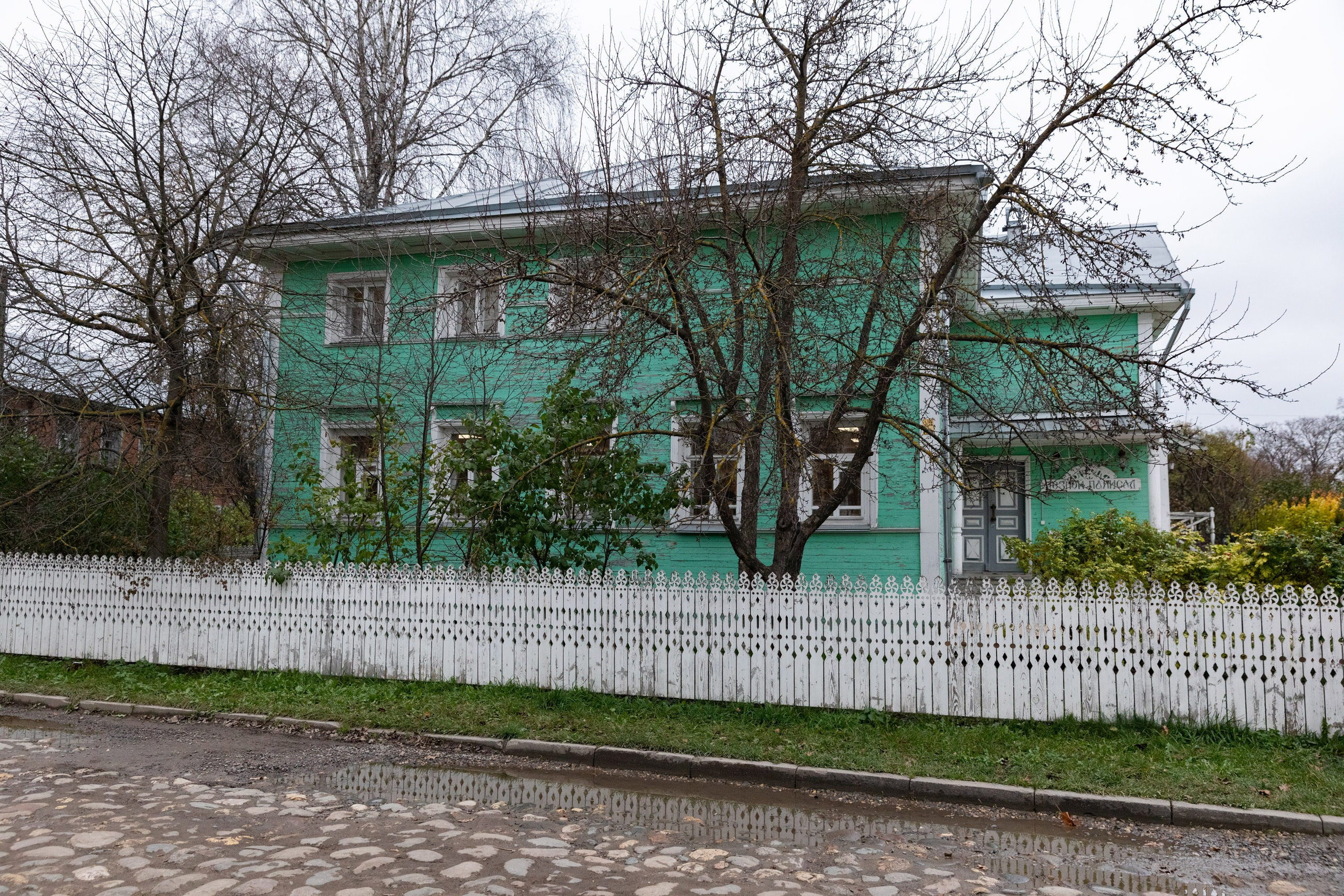 Большое путешествие в Карелию на машине. Марина Захарова — Фотограф. Москва / Marina Zakharova — Photographer