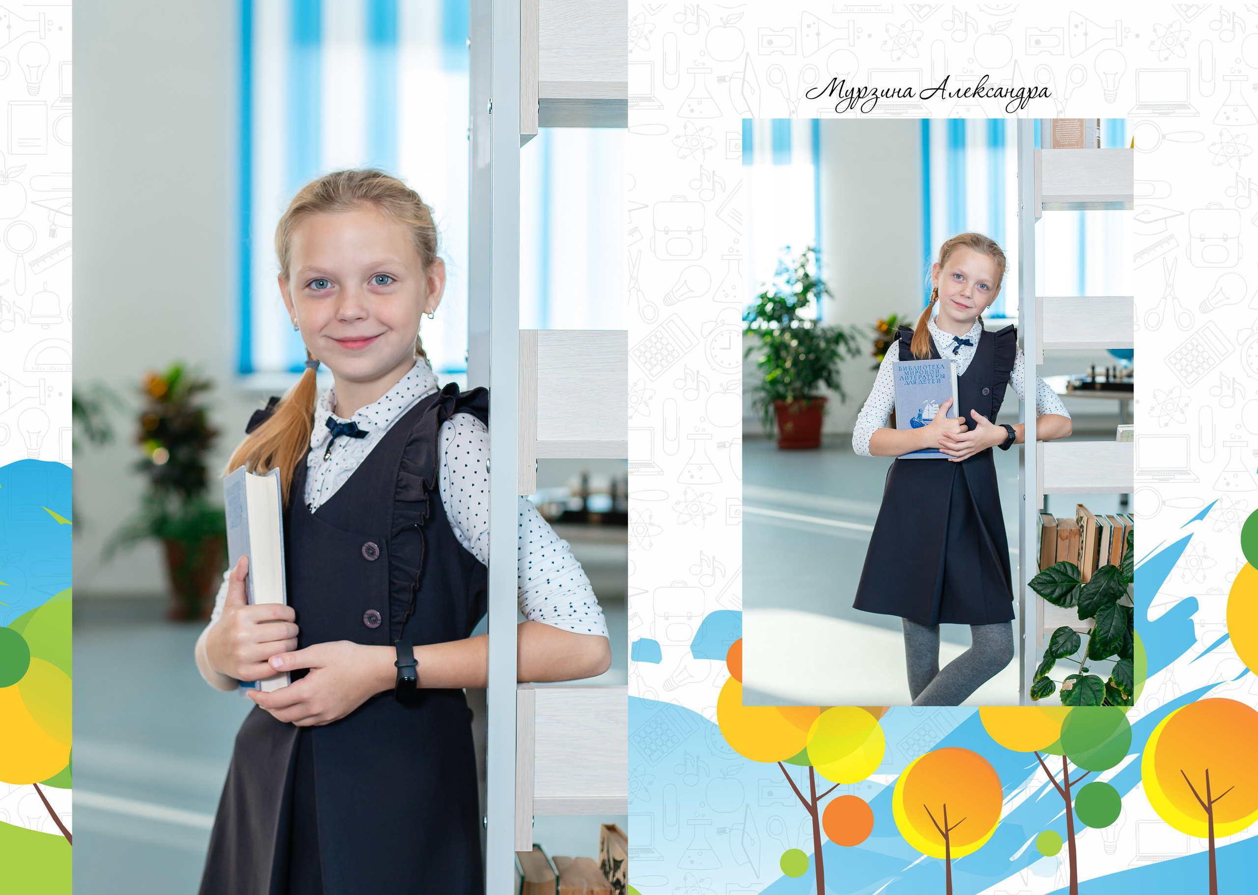 Альбом 4 кл 100. Фото дети. Выпускные альбомы Нижний Тагил